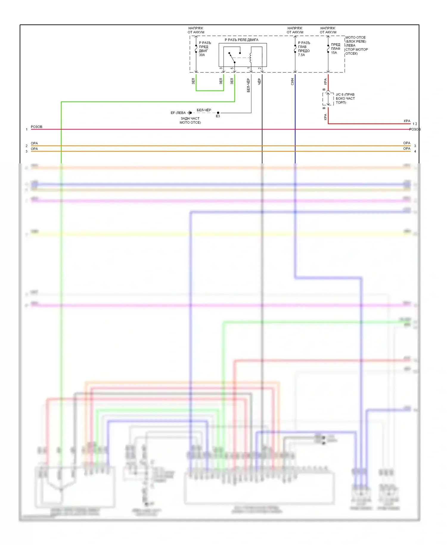 Prius Toyota II (2003-2005): Электросхема коробки передач (3 из 5) 