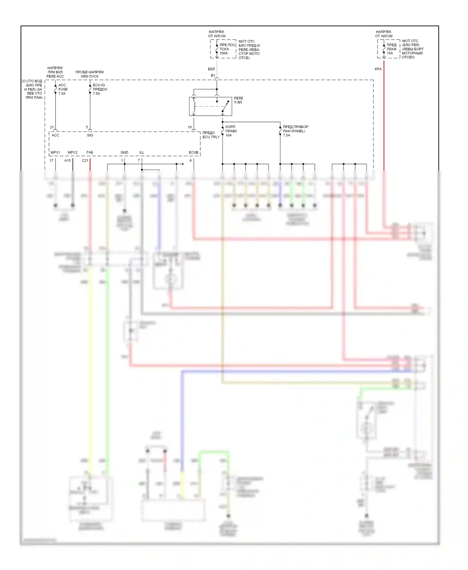 Prius Toyota II (2003-2005): Электросхема освещения салона (1 из 2) 