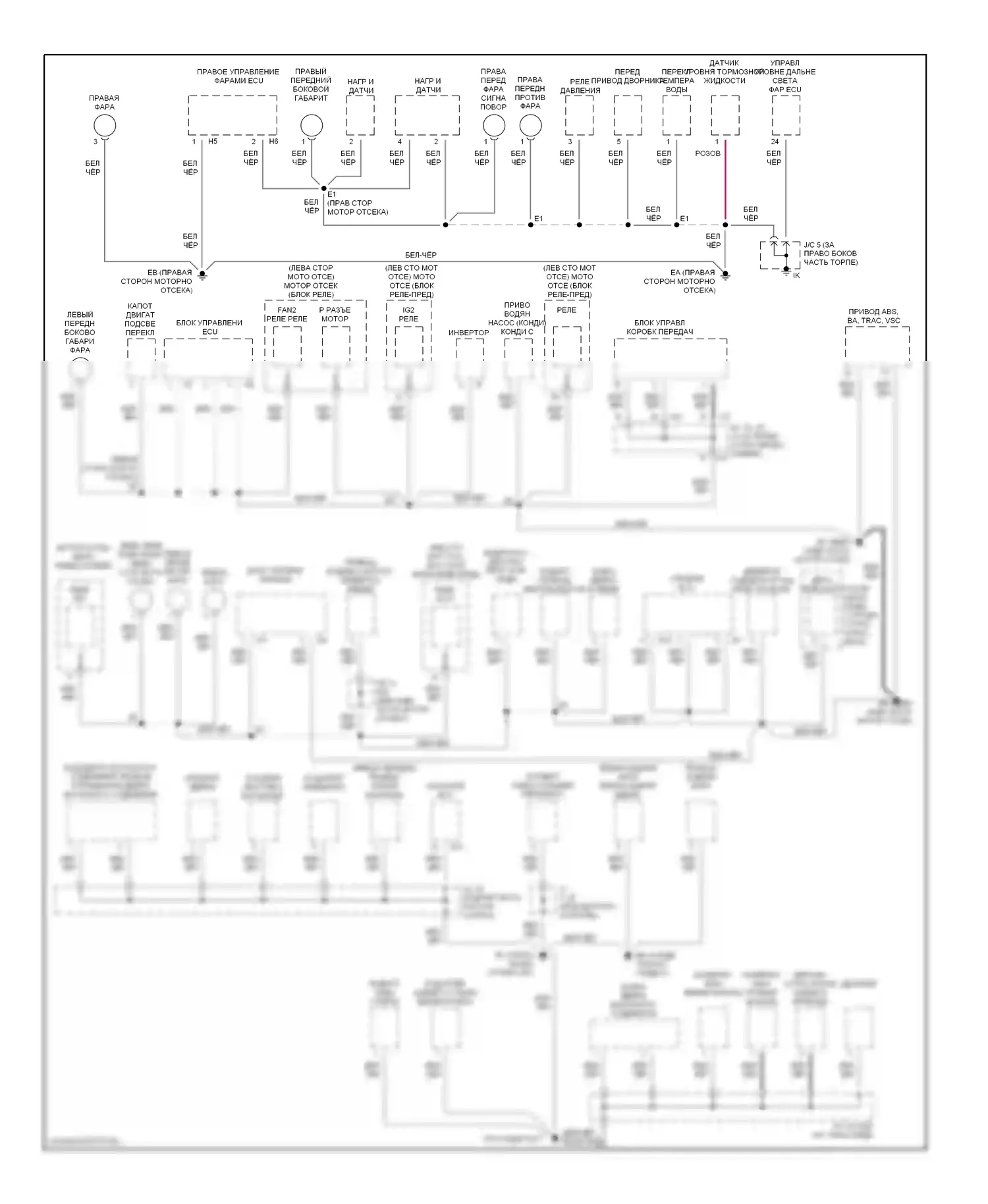 Prius Toyota II (2003-2005): Электросхема точек подключения масс (1 из 3) 