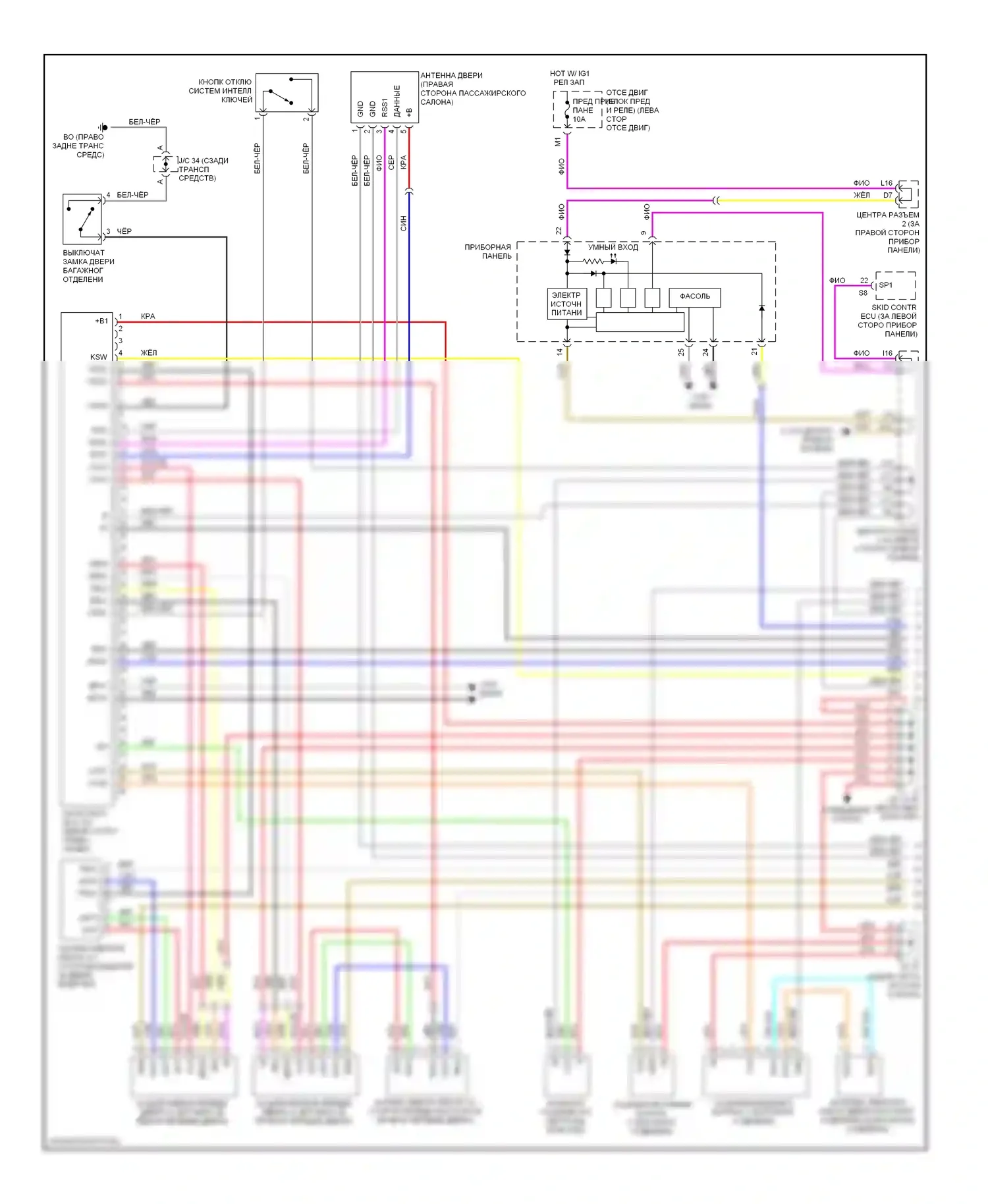 Prius Toyota II (2003-2005): Дверной замок и электросхема бесключевого доступа, с интеллектуальной системой ключей (1 из 4) 