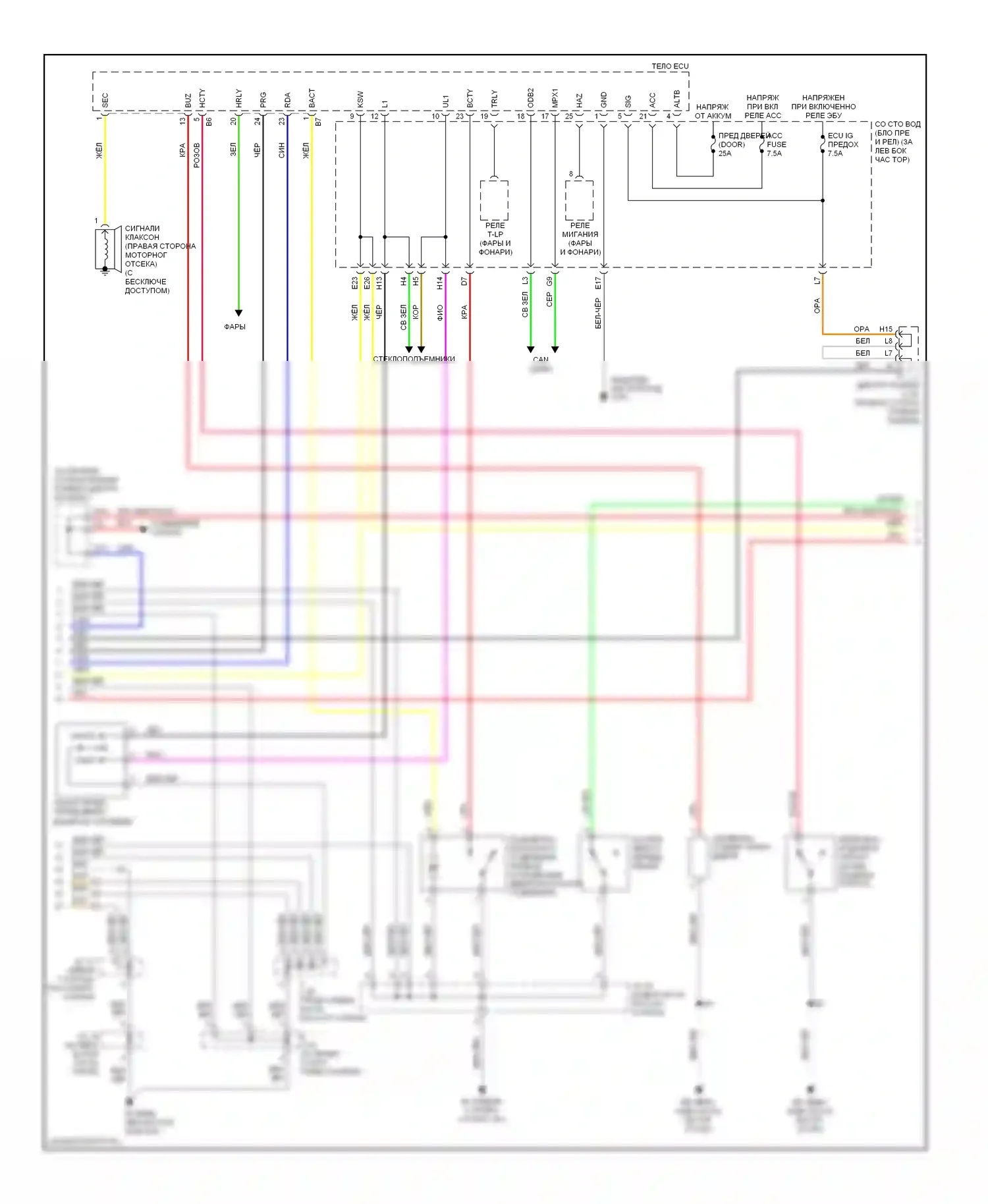 Prius Toyota II (2003-2005): Дверной замок и электросхема бесключевого доступа, с интеллектуальной системой ключей (2 из 4) 