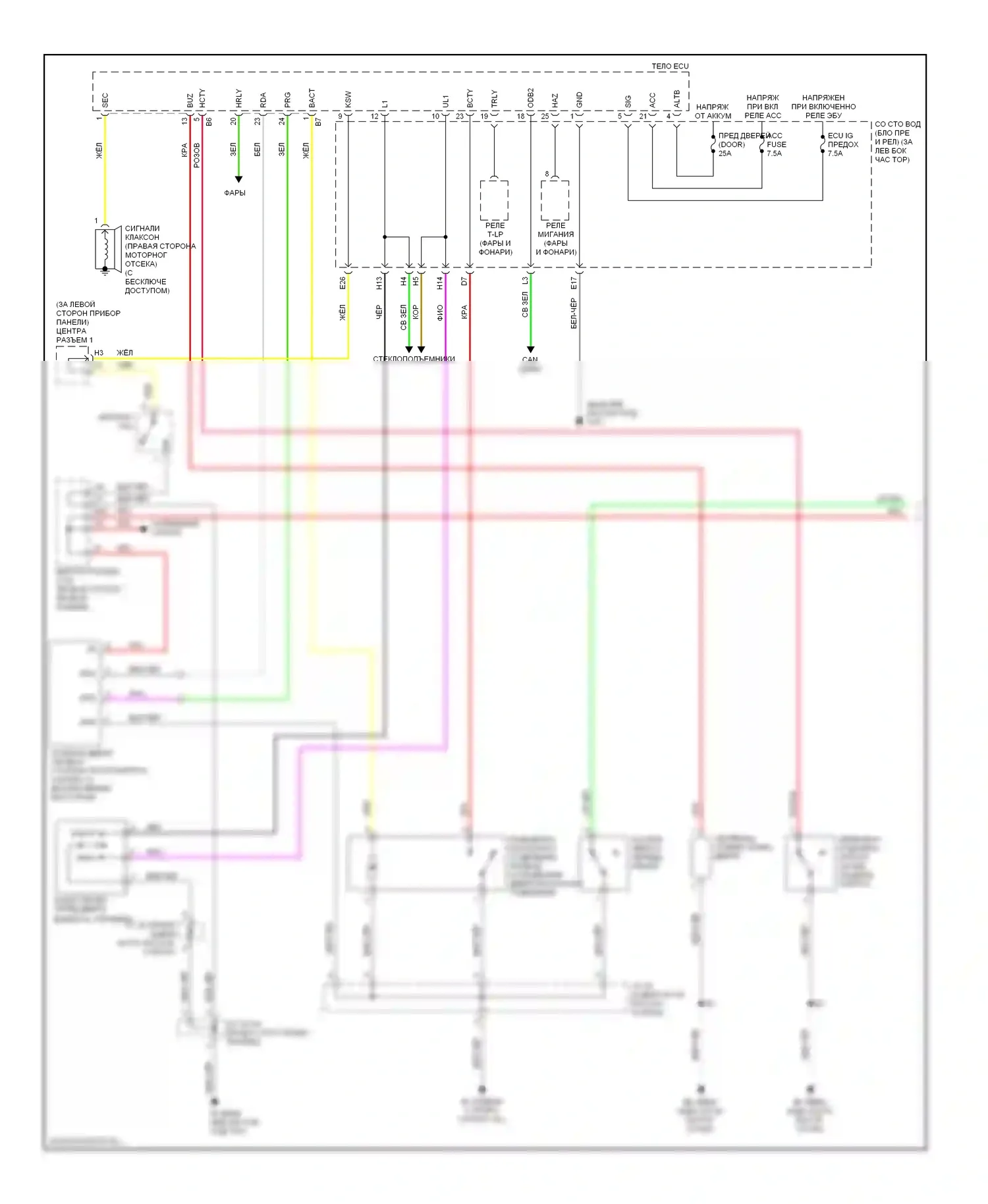 Prius Toyota II (2003-2005): Электросхема дверного замка и бесключевого доступа, без системы интеллектуальных ключей (1 из 2) 