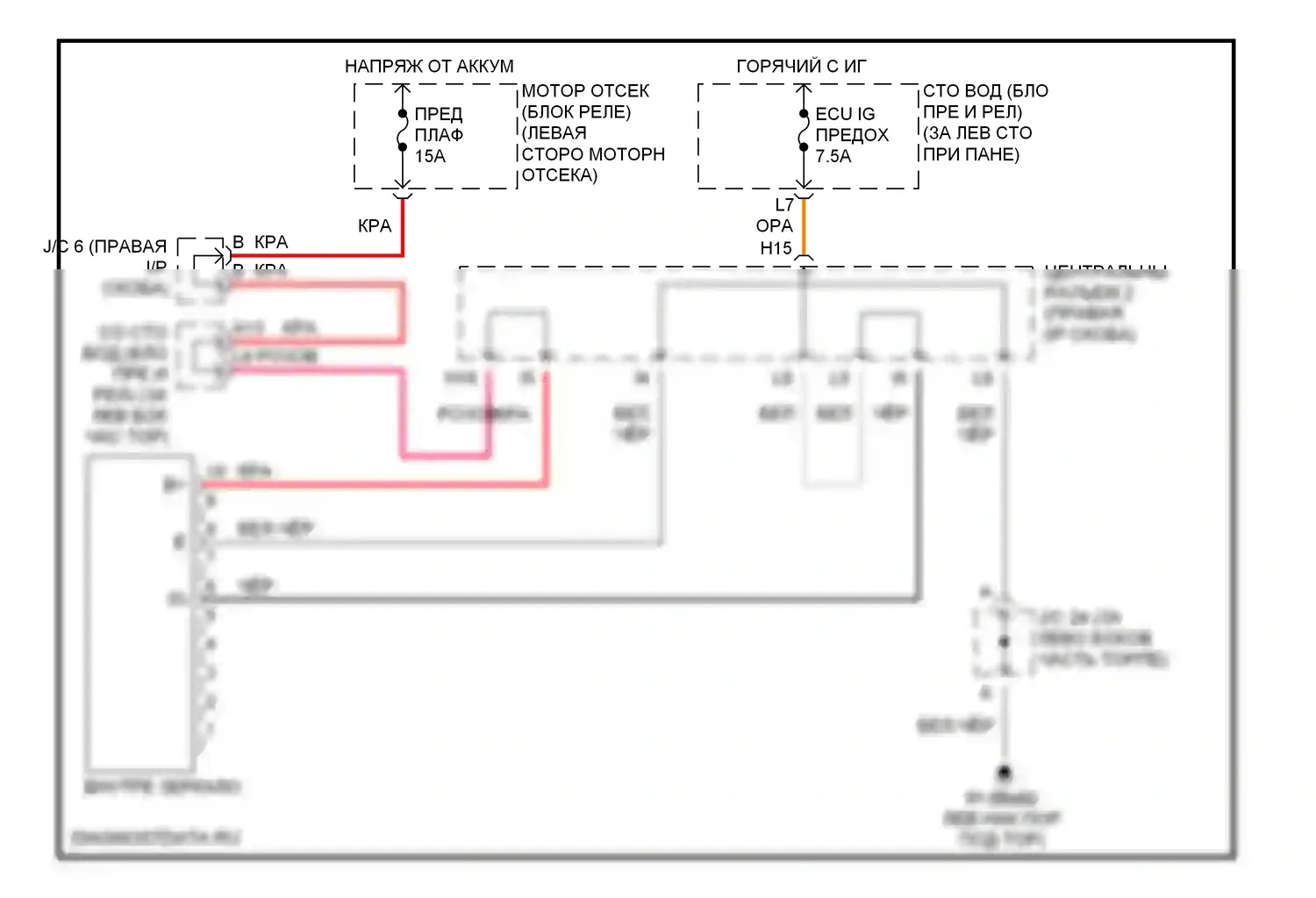Prius Toyota II (2003-2005): Автоматическая светостойкая электросхема зеркала ec 