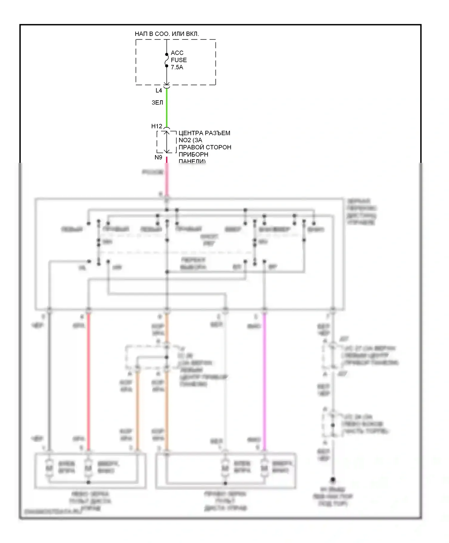 Prius Toyota II (2003-2005): Электросхема управления зеркалами заднего вида 