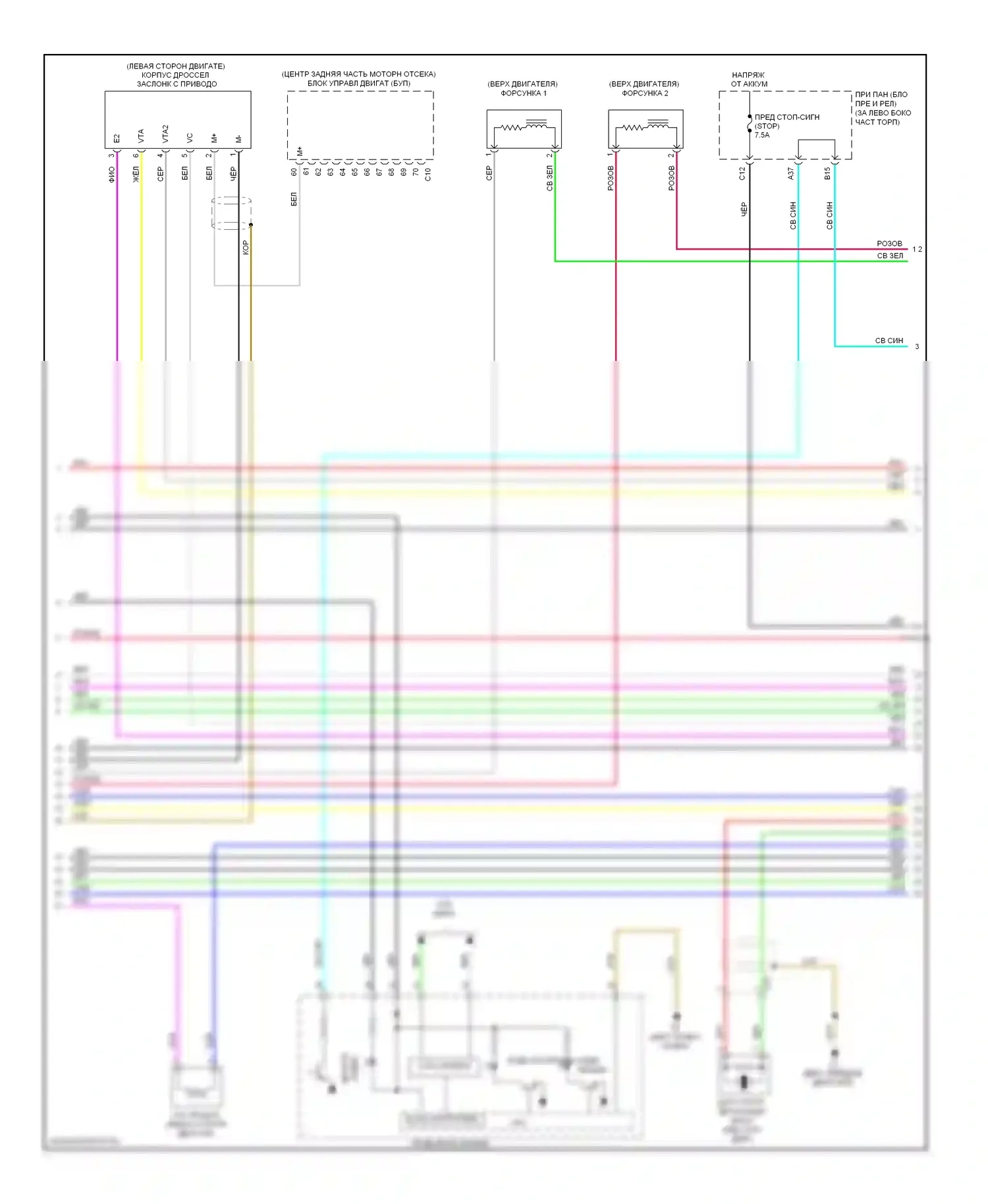 Prius Toyota III рестайлинг (2011-2015): Электросхема двигателя 1.5л, электросхема органов управления двигателем (3 из 6) 