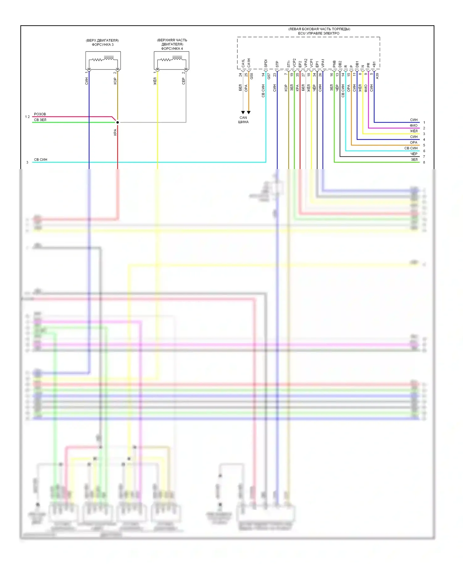 Prius Toyota III рестайлинг (2011-2015): Электросхема двигателя 1.5л, электросхема органов управления двигателем (4 из 6) 