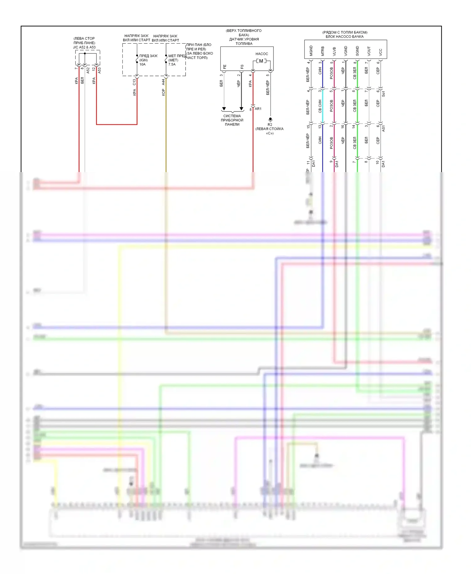 Prius Toyota III рестайлинг (2011-2015): Электросхема двигателя 1.8l, электросхема органов управления двигателем (2 из 4) 