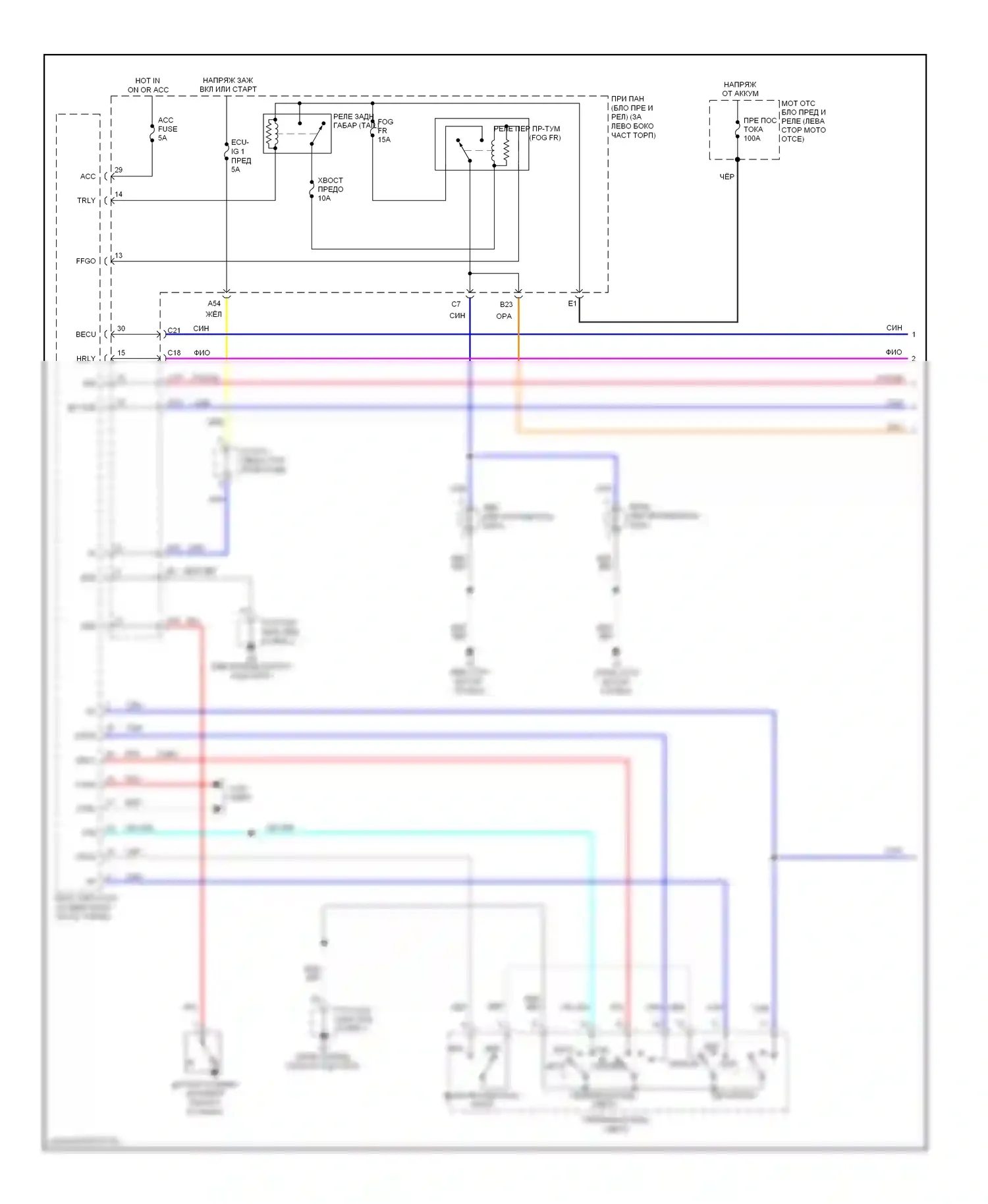 Prius Toyota III рестайлинг (2011-2015): Электросхема фар (1 из 2) 