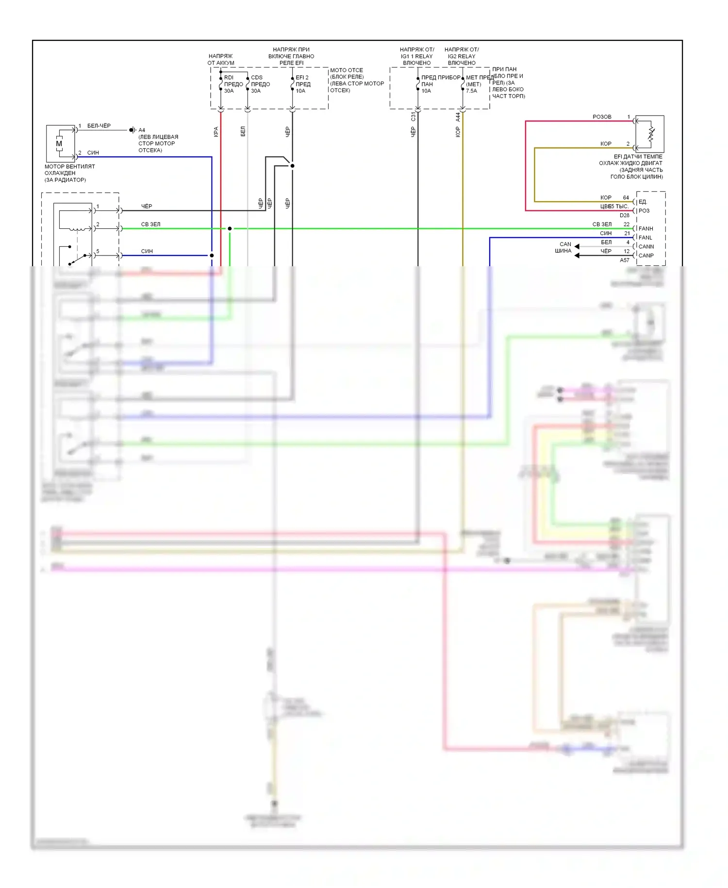 Prius Toyota III рестайлинг (2011-2015): Электросхема климат контроля (3 из 3) 