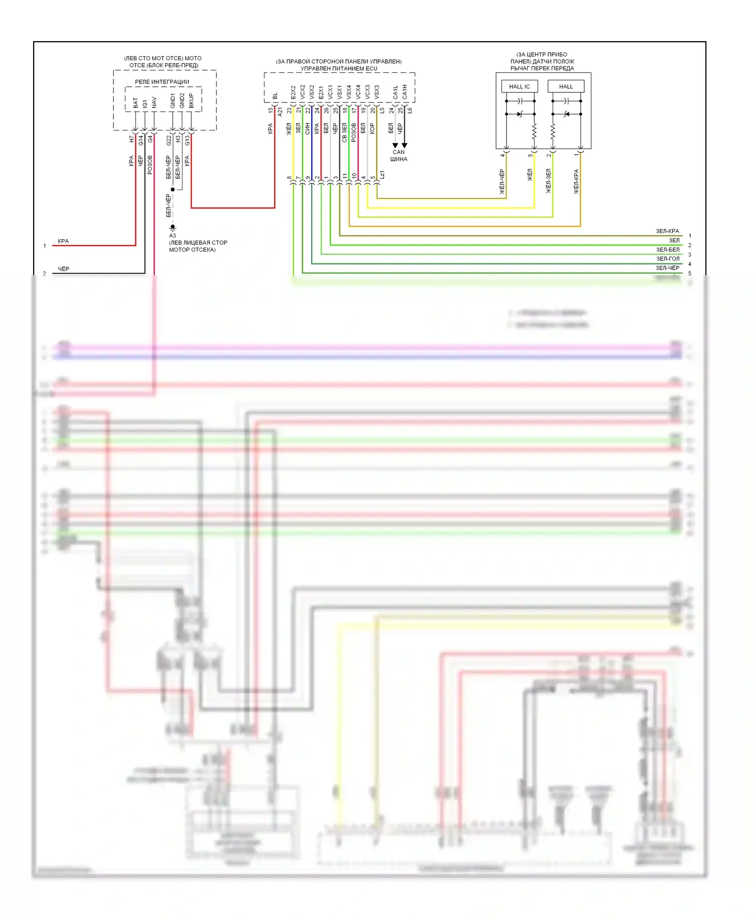 Prius Toyota III рестайлинг (2011-2015): Электросхема магнитолы, без усилителя магнитолы и дисплея, с отдельным усилителем (2 из 4) 