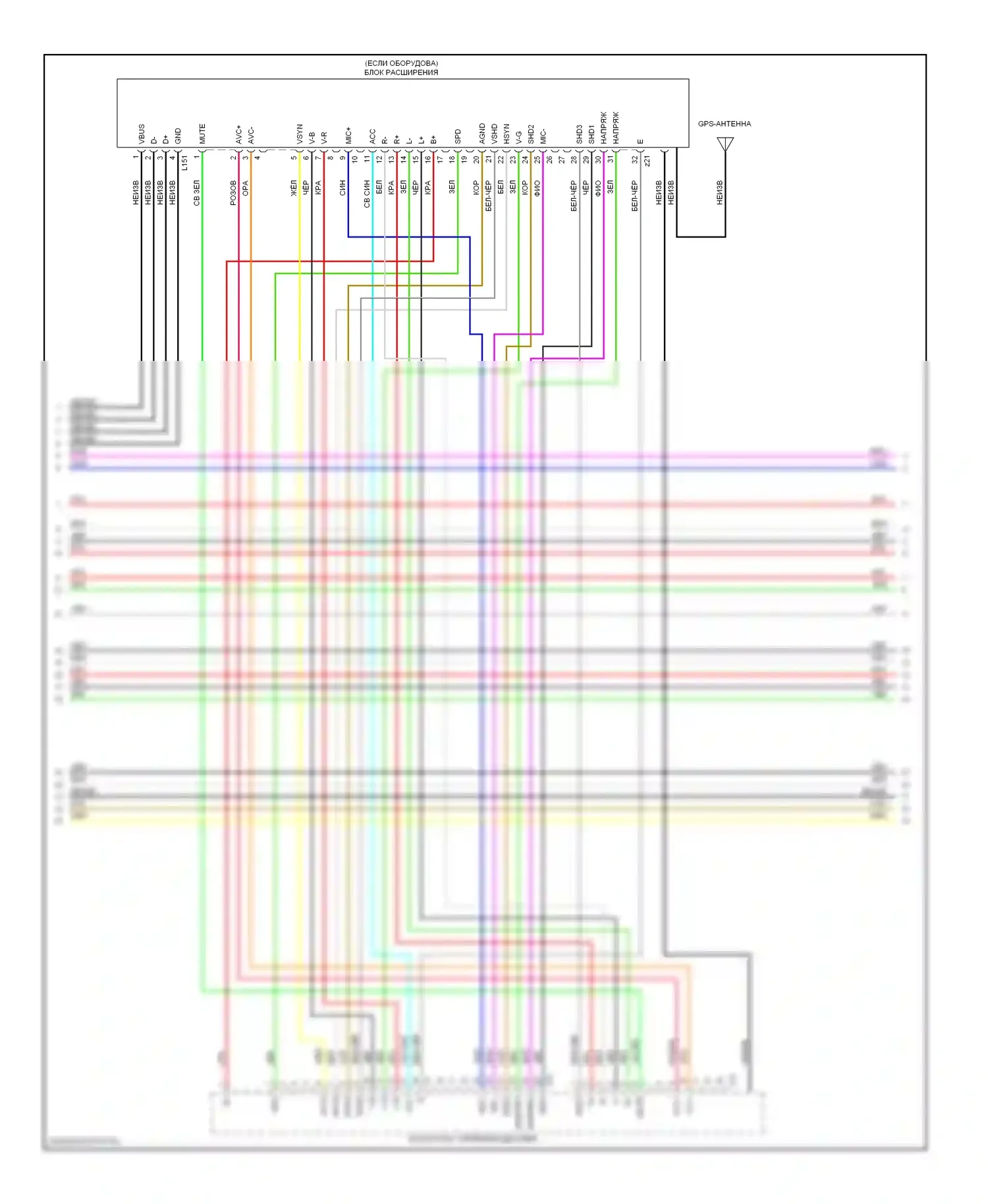 Prius Toyota III рестайлинг (2011-2015): Электросхема магнитолы, с усилителем магнитолы и дисплея и отдельным усилителем (3 из 5) 