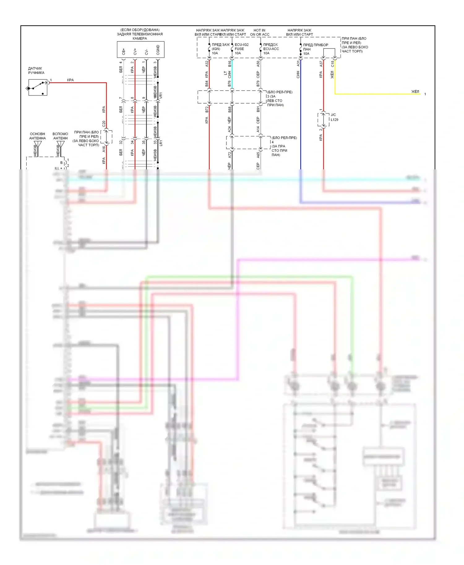 Prius Toyota III рестайлинг (2011-2015): Магнитола, без навигации, со встроенным усилителем (1 из 2) 