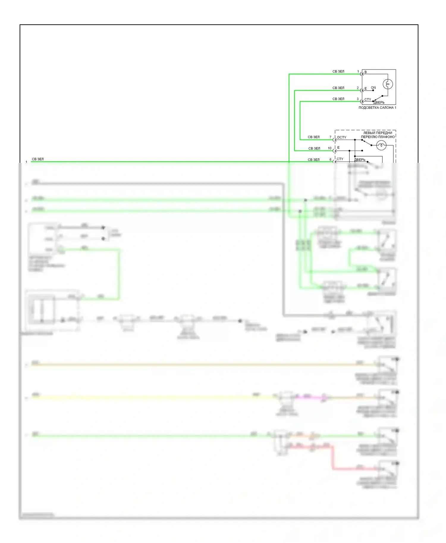 Prius Toyota III рестайлинг (2011-2015): Электросхема освещения салона (2 из 2) 