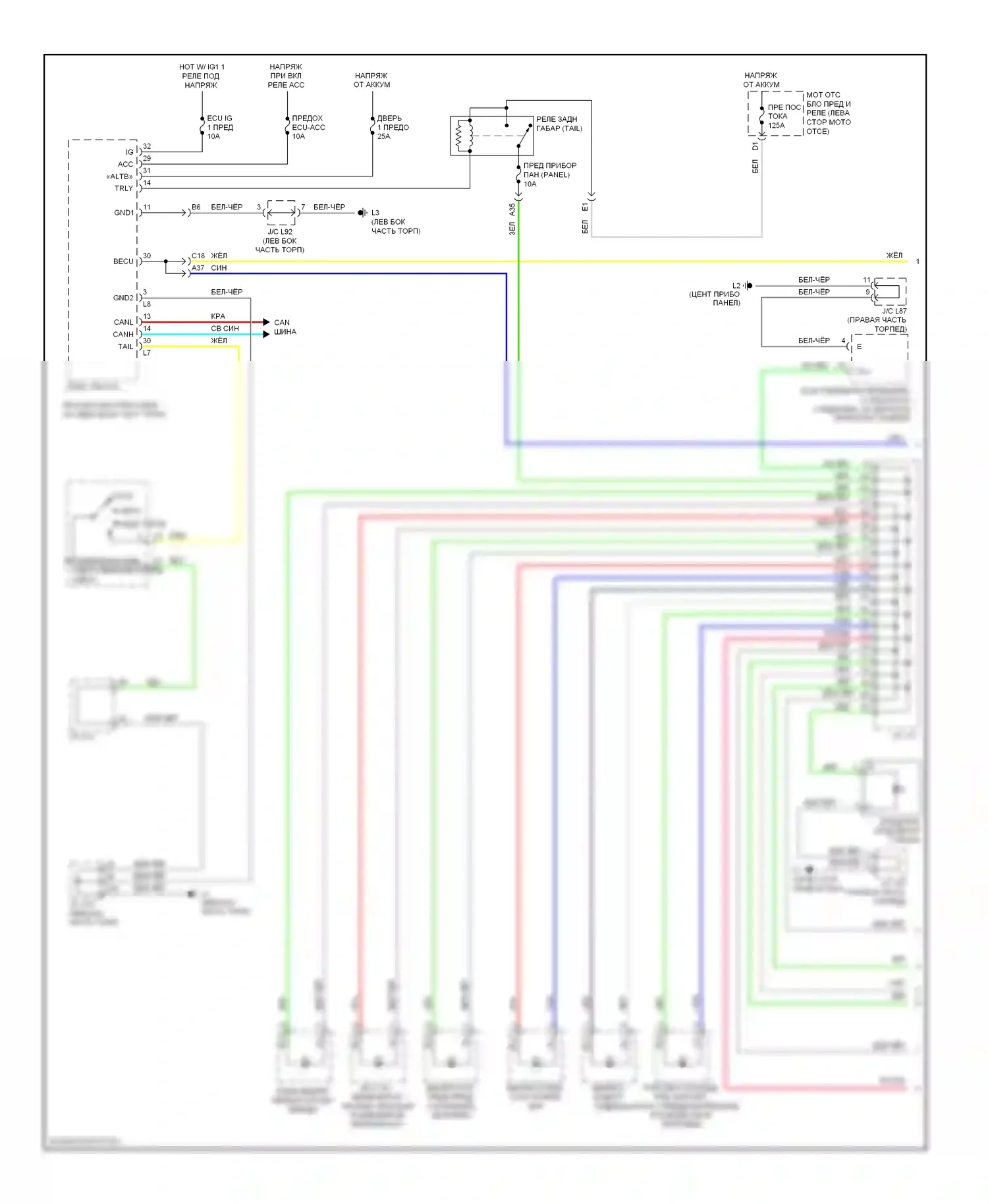 Prius Toyota III рестайлинг (2011-2015): Электросхема подсветки приборной панели (1 из 2) 