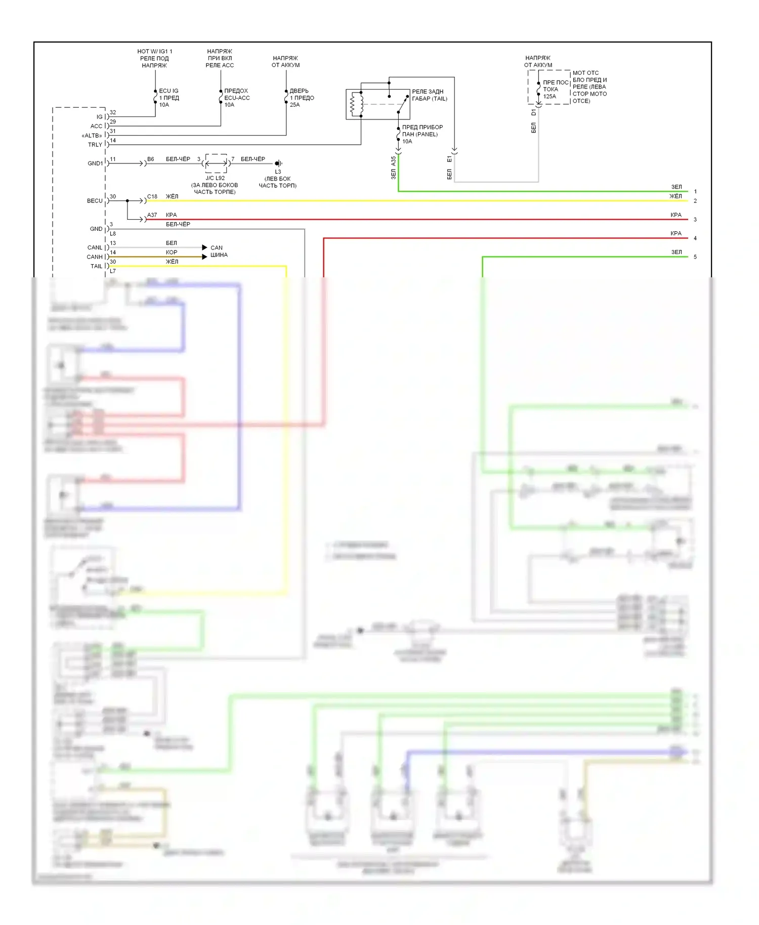 Prius Toyota III рестайлинг (2011-2015): Электросхема подсветки приборной панели (1 из 3) 