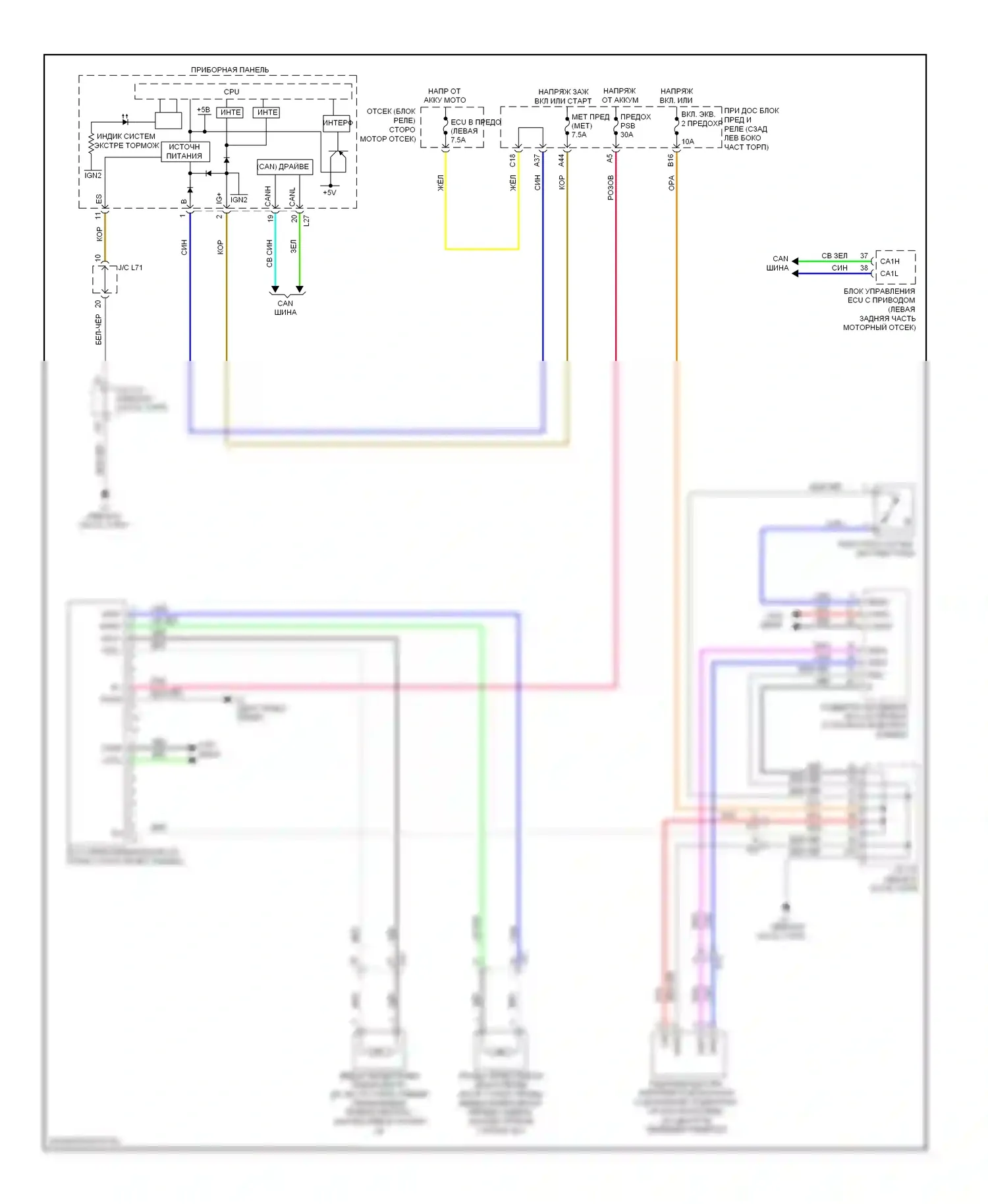 Prius Toyota III рестайлинг (2011-2015): Электросхема до экстренного торможения 
