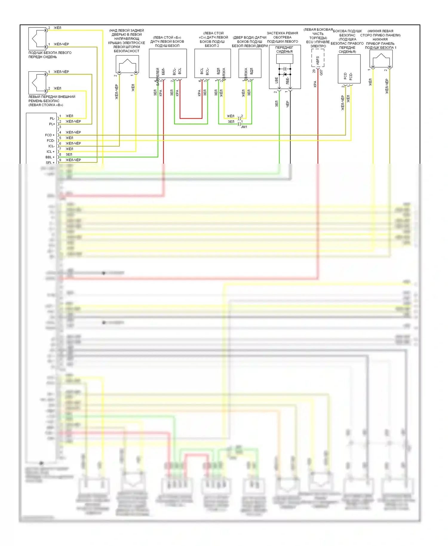 Prius Toyota III рестайлинг (2011-2015): Электросхема подушек безопасности (1 из 2) 