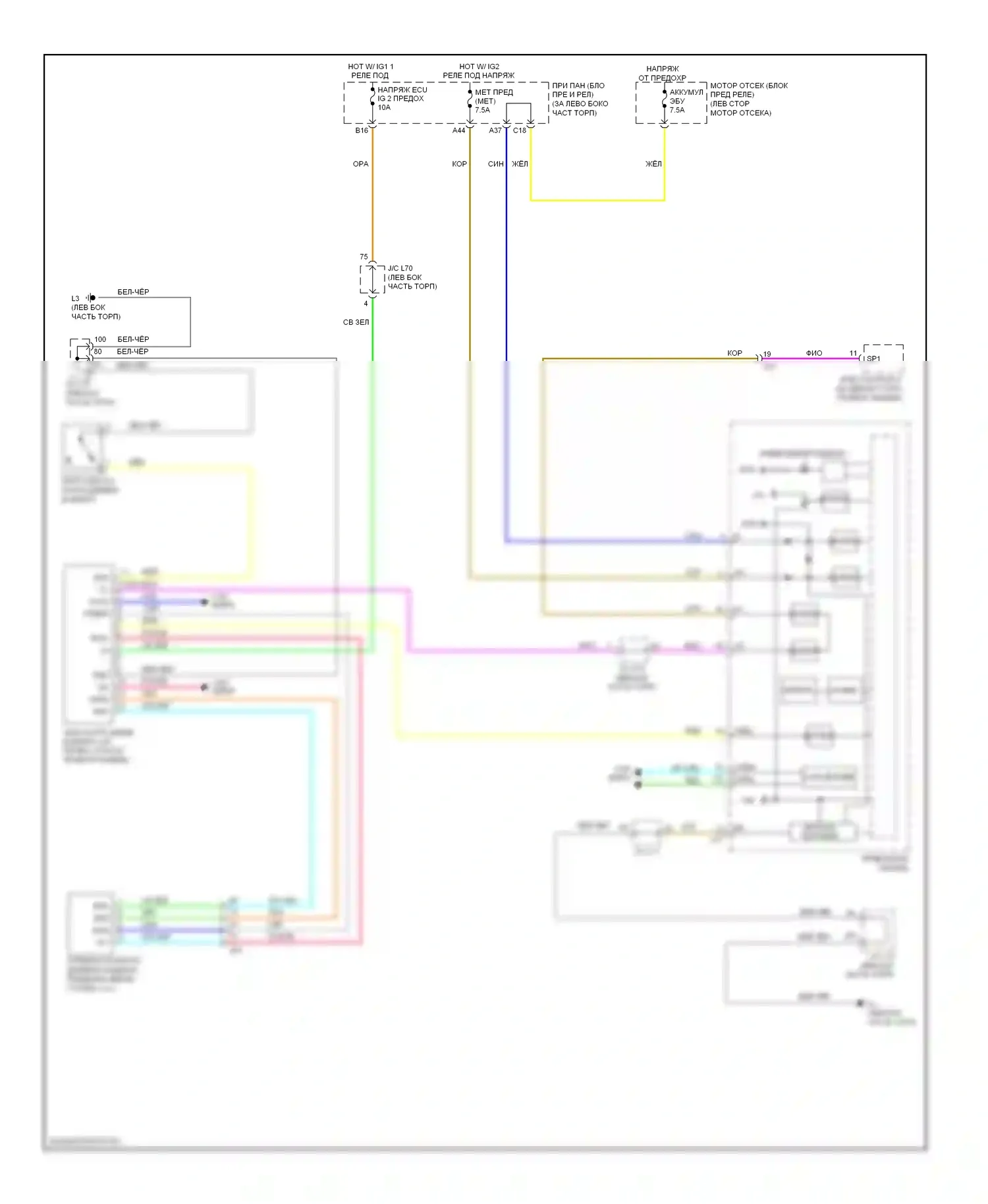 Prius Toyota III рестайлинг (2011-2015): Электросхема контроля давления в шинах 