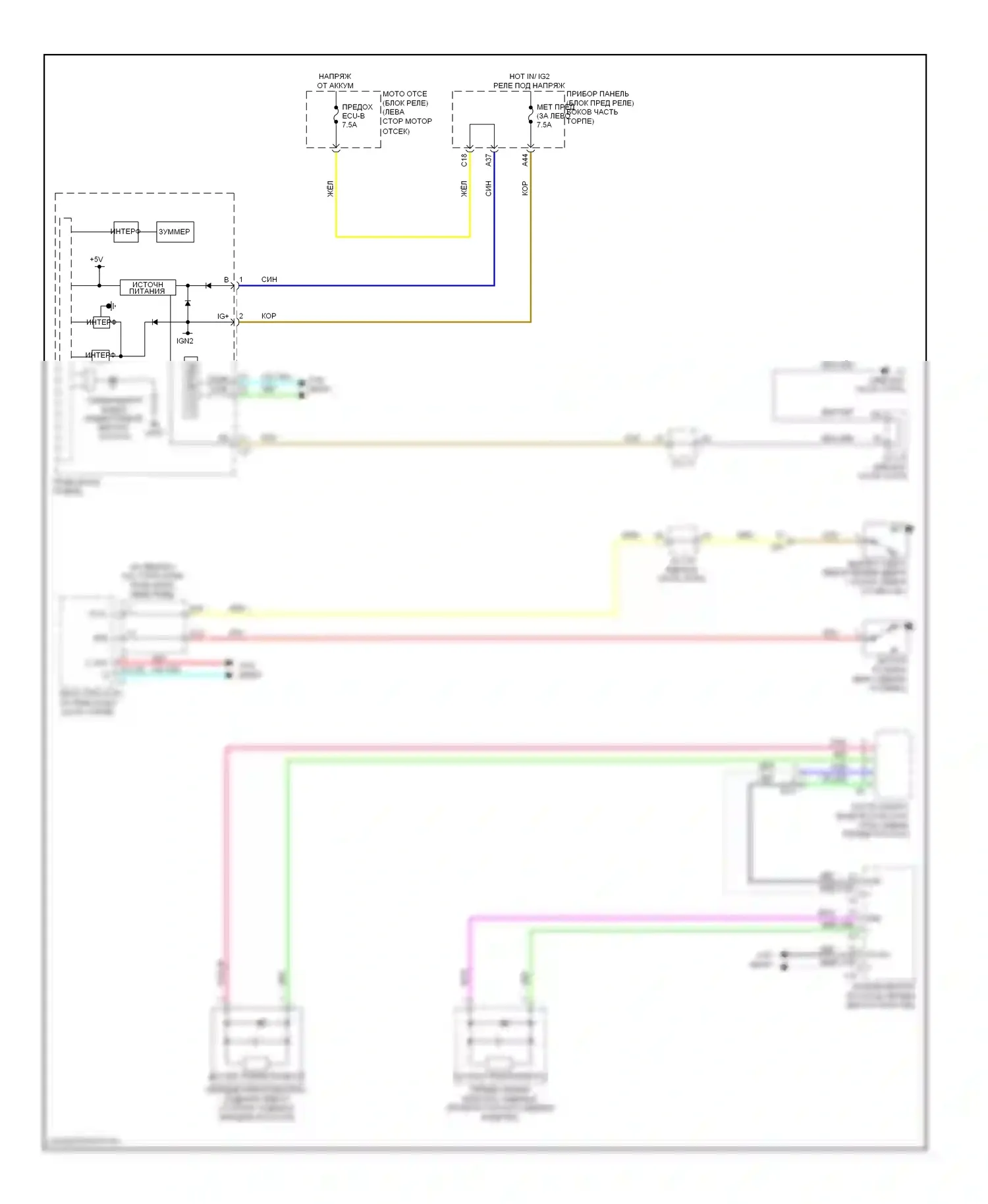 Prius Toyota III рестайлинг (2011-2015): Электросхема утора 