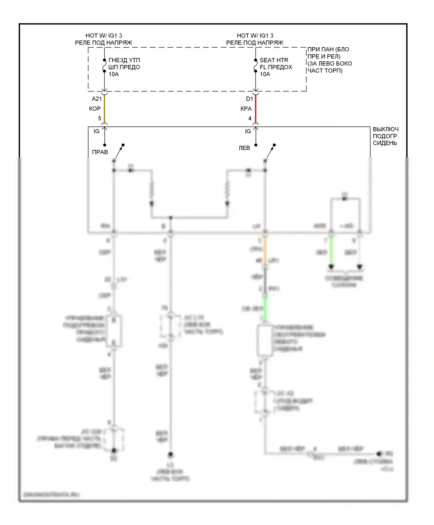Prius Toyota III рестайлинг (2011-2015): Электросхема обогреваемых сидений 