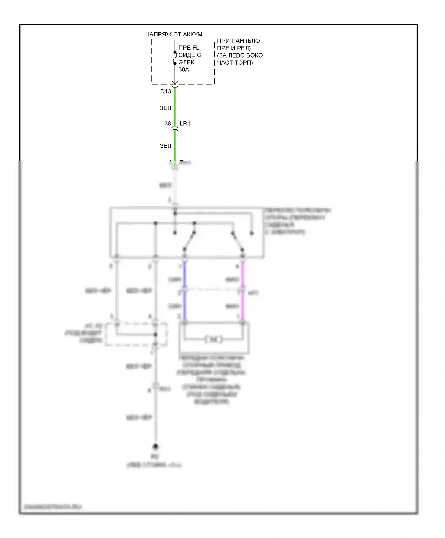 Prius Toyota III рестайлинг (2011-2015): Электросхема сидений 