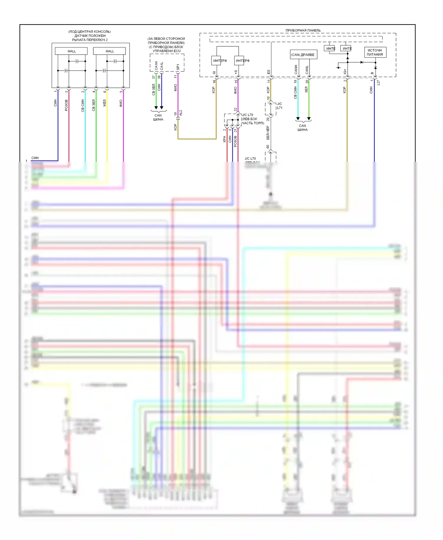 Prius Toyota III рестайлинг (2011-2015): Электросхема навигации, без магнитолы и тип приемника дисплея (3 из 4) 