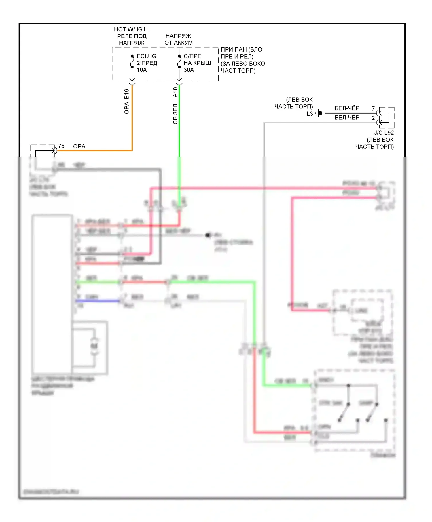 Prius Toyota III рестайлинг (2011-2015): Электросхема складной крыши/люка 