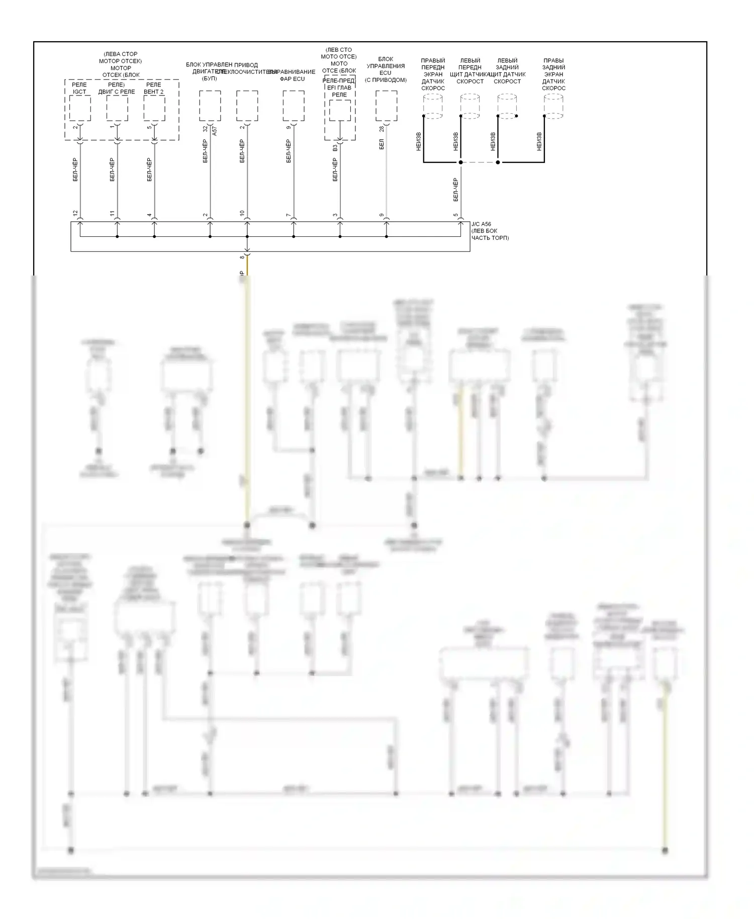 Prius Toyota III рестайлинг (2011-2015): Электросхема точек подключения масс (2 из 4) 