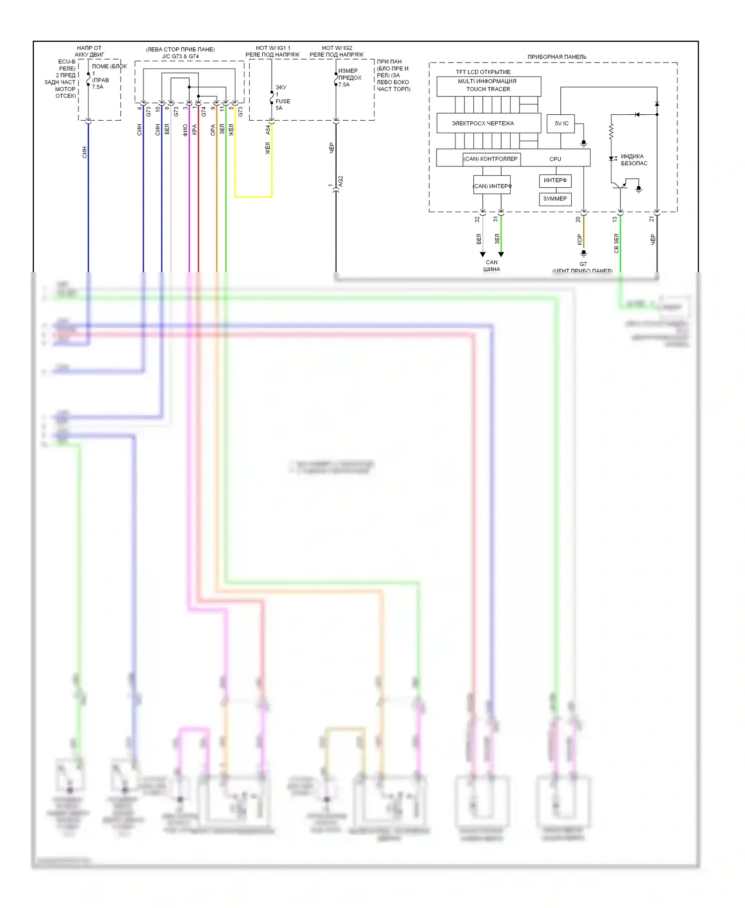 Prius Toyota III рестайлинг (2011-2015): Электросхема центрального замка, без системы интеллектуальных ключей (2 из 2) 