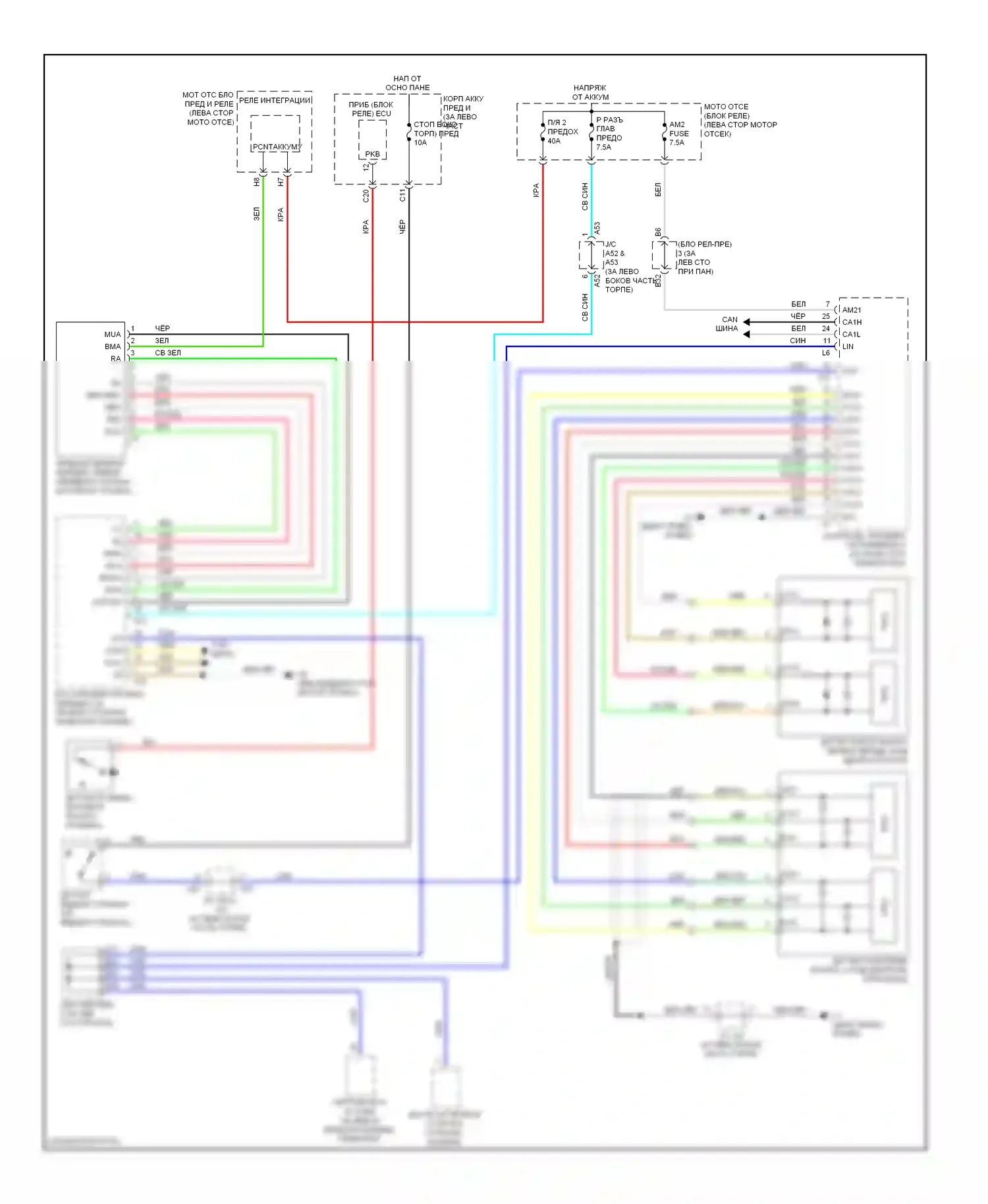 Prius Toyota III (2009-2011): Электросхема блокировки селектора 