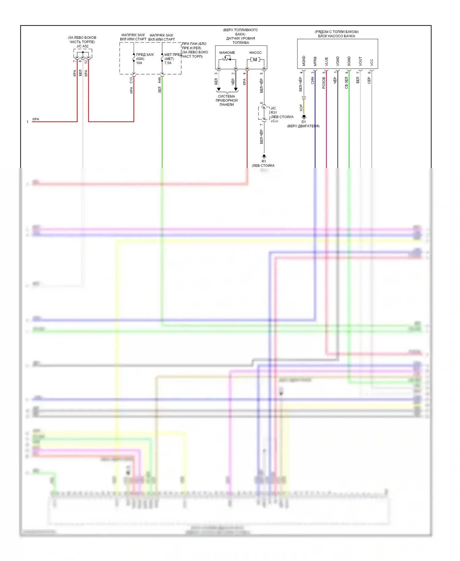 Prius Toyota III (2009-2011): Электросхема двигателя 1.8l, электросхема органов управления двигателем (2 из 4) 