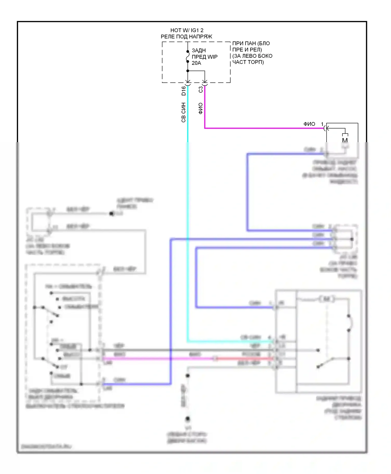 Prius Toyota III (2009-2011): Электросхема задних дворников и омывателей 