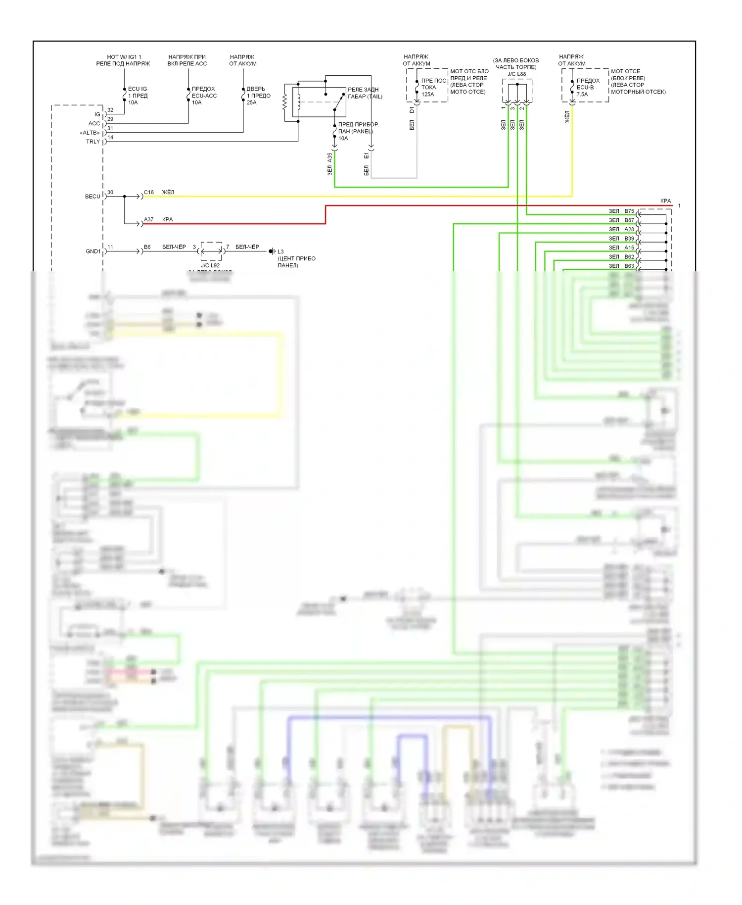 Prius Toyota III (2009-2011): Электросхема подсветки приборной панели (1 из 2) 