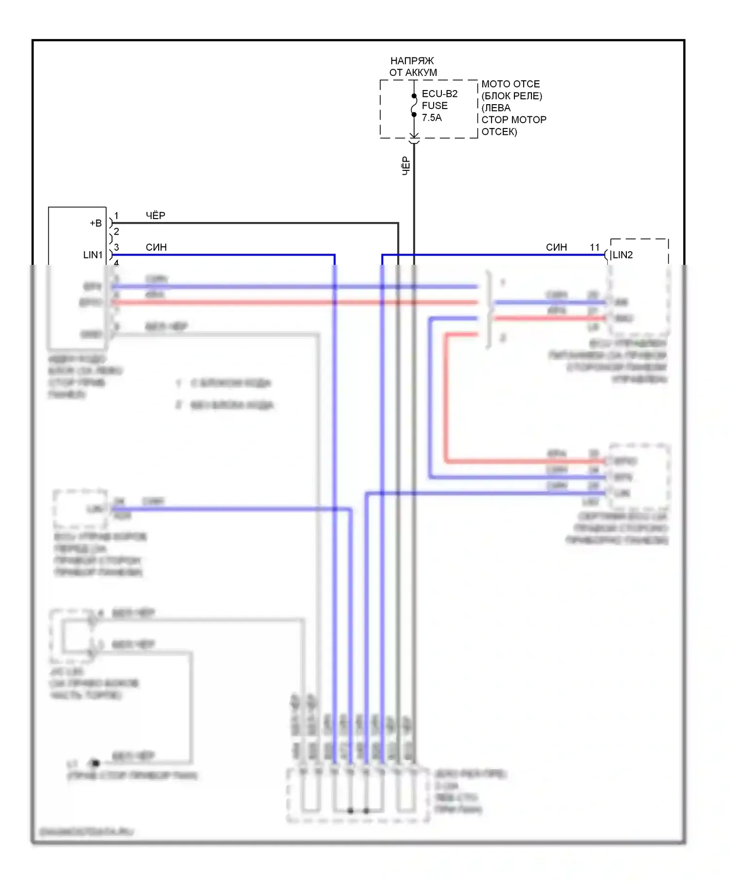 Prius Toyota III (2009-2011): Электросхема иммобилайзера 