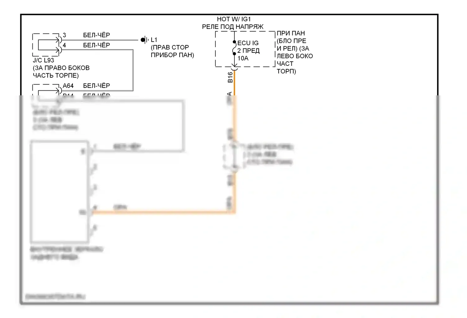 Prius Toyota III (2009-2011): Электросхема электрохромного зеркала, без открывателя гаражной двери 