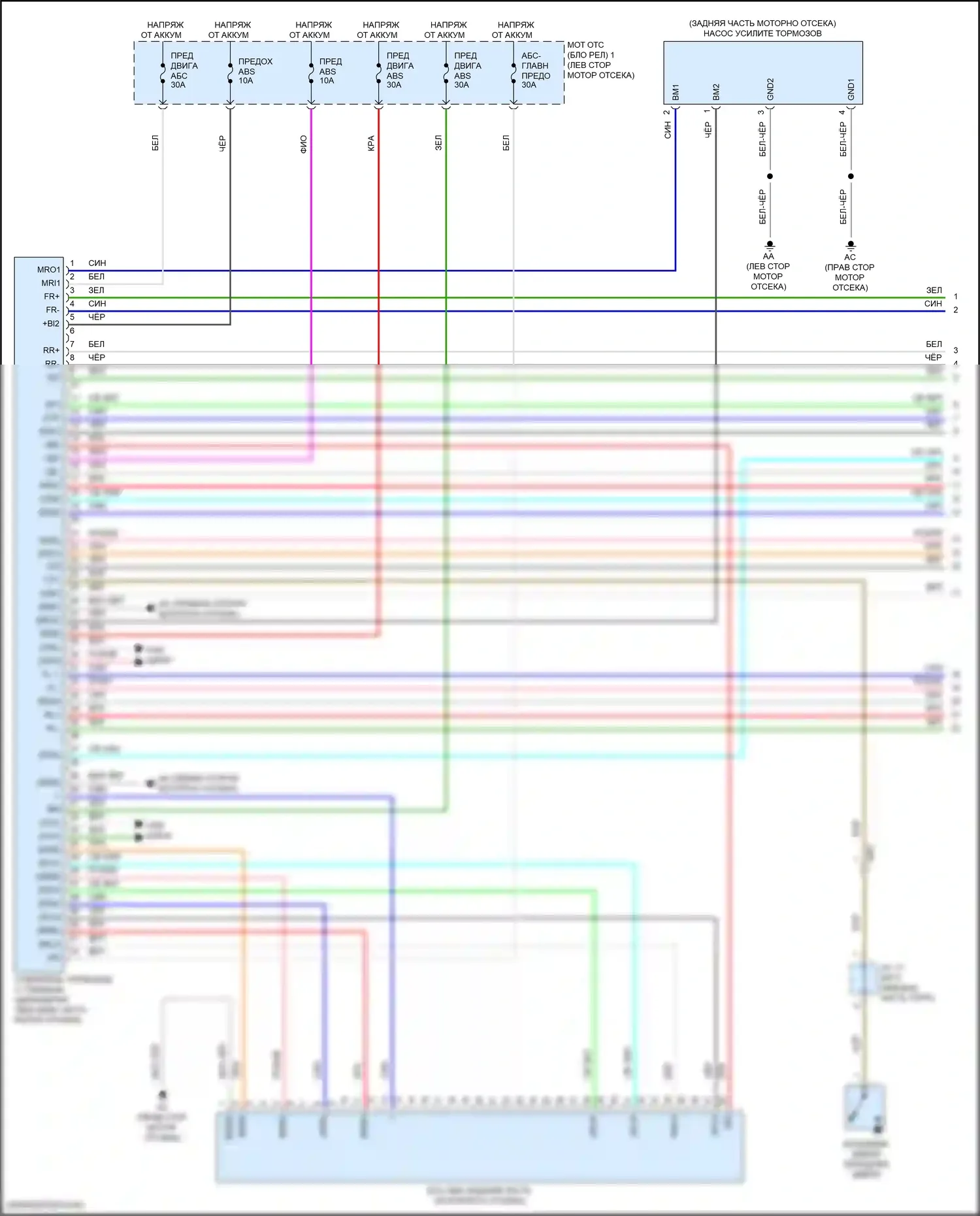 Prius Toyota IV рестайлинг (2018-2023): Антиблокировочная система abs электросхема (1 из 3) 