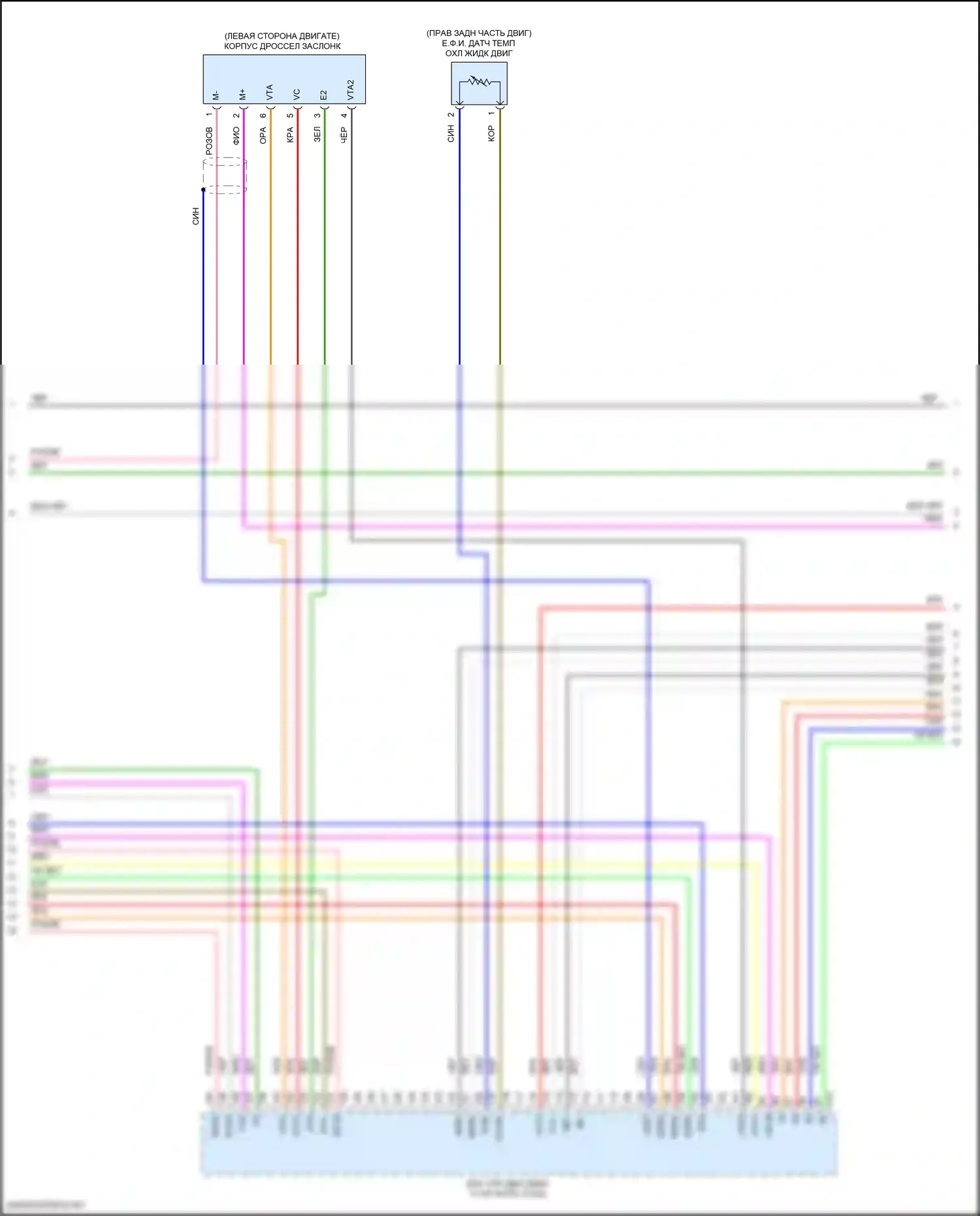 Prius Toyota IV рестайлинг (2018-2023): Электросхема двигатель 1.8л гибрид, электросхема органов управления двигателем (4 из 6) 