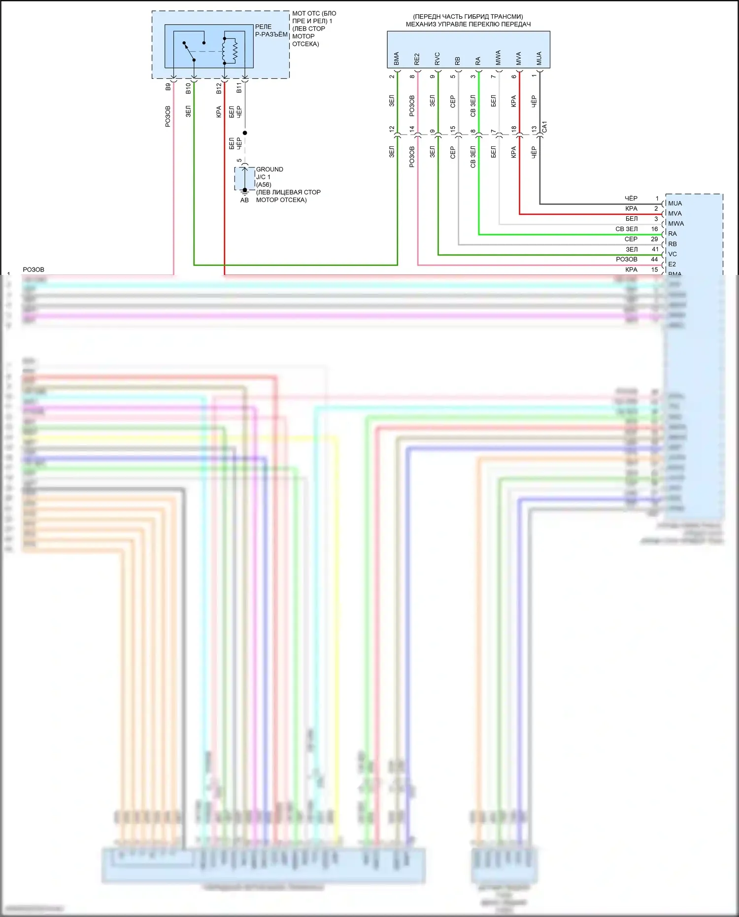 Prius Toyota IV рестайлинг (2018-2023): Электросхема коробки передач (4 из 4) 