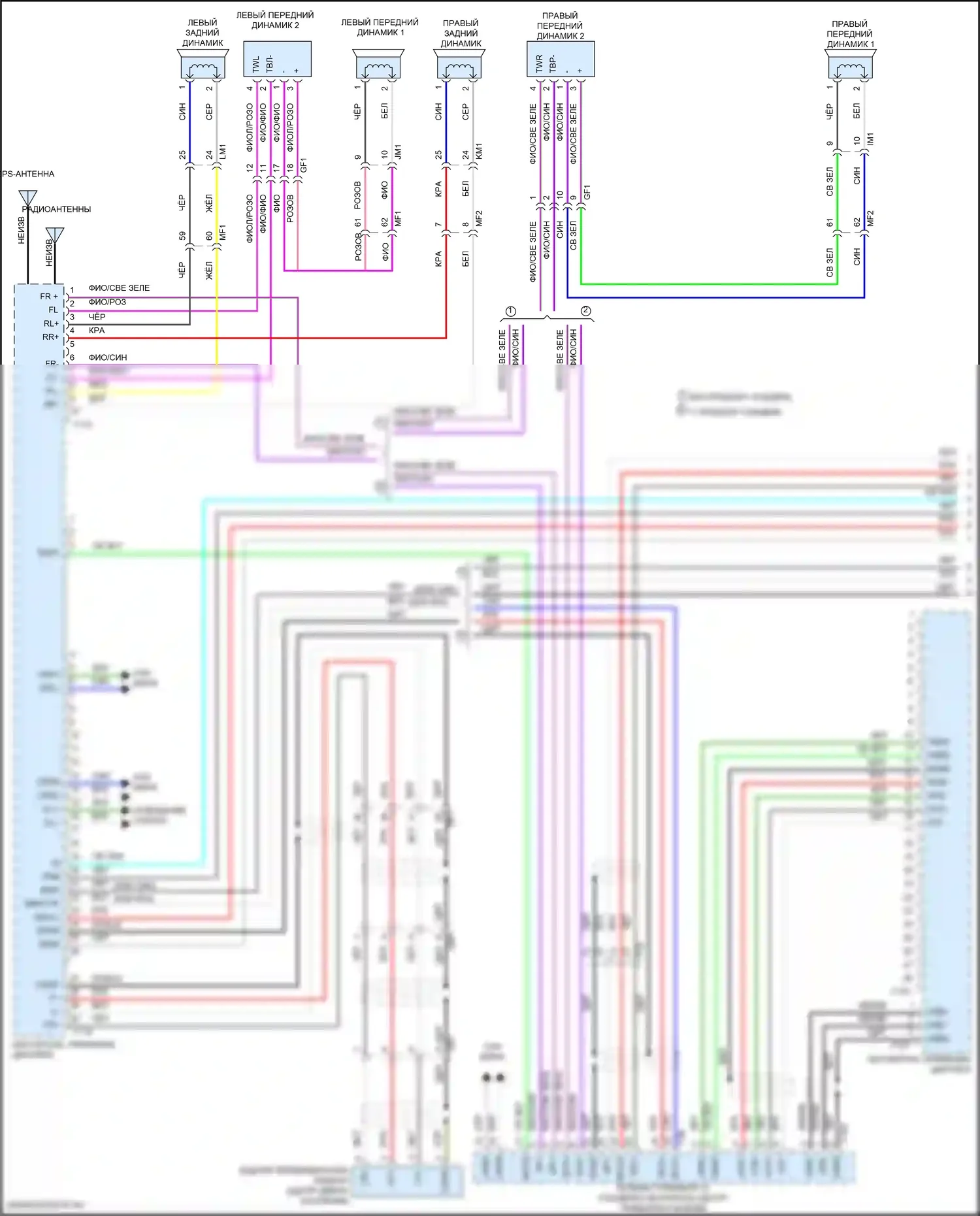 Prius Toyota IV рестайлинг (2018-2023): Магнитола, со встроенным усилителем, без навигации (1 из 3) 