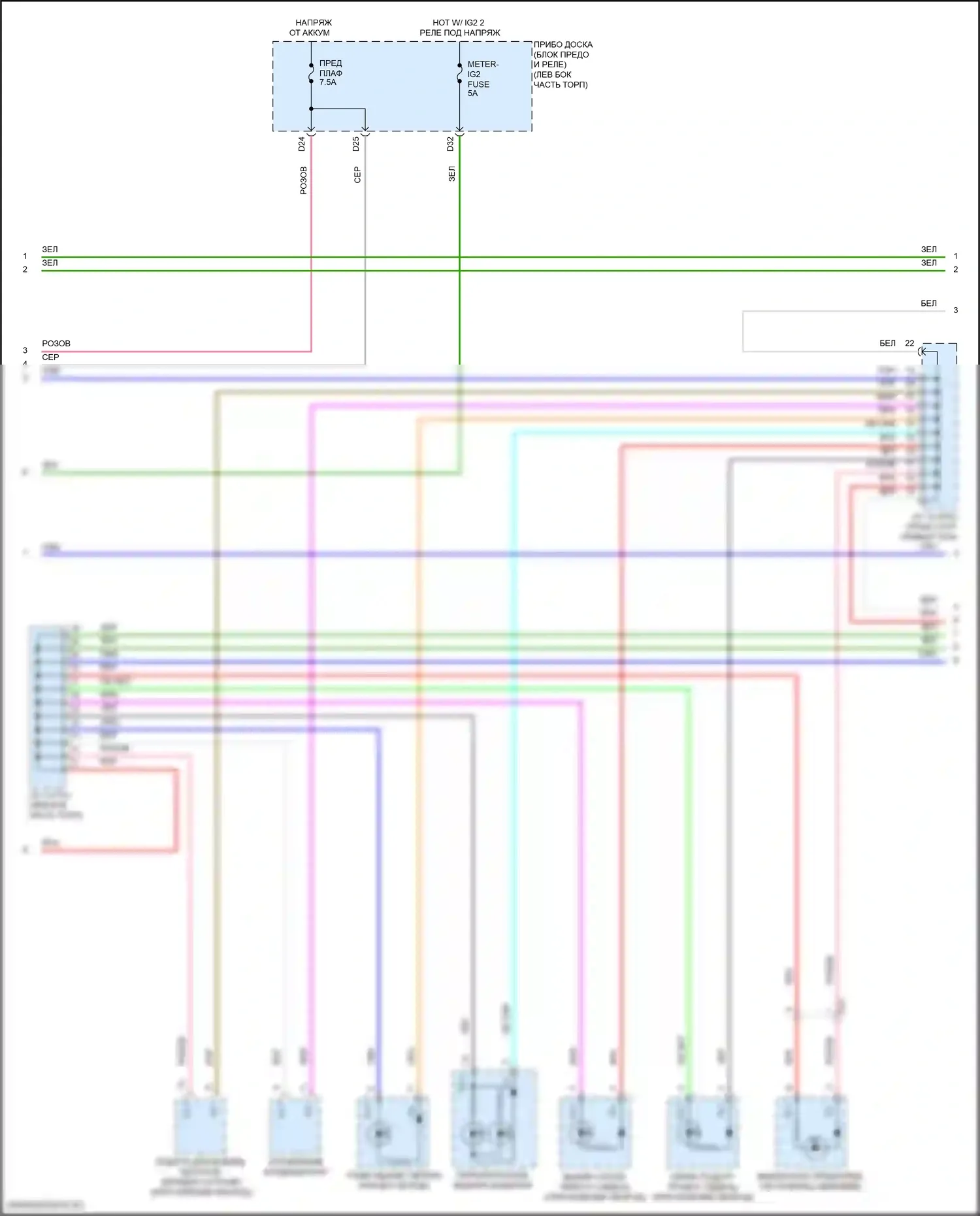 Prius Toyota IV рестайлинг (2018-2023): Электросхема подсветки приборной панели (2 из 4) 