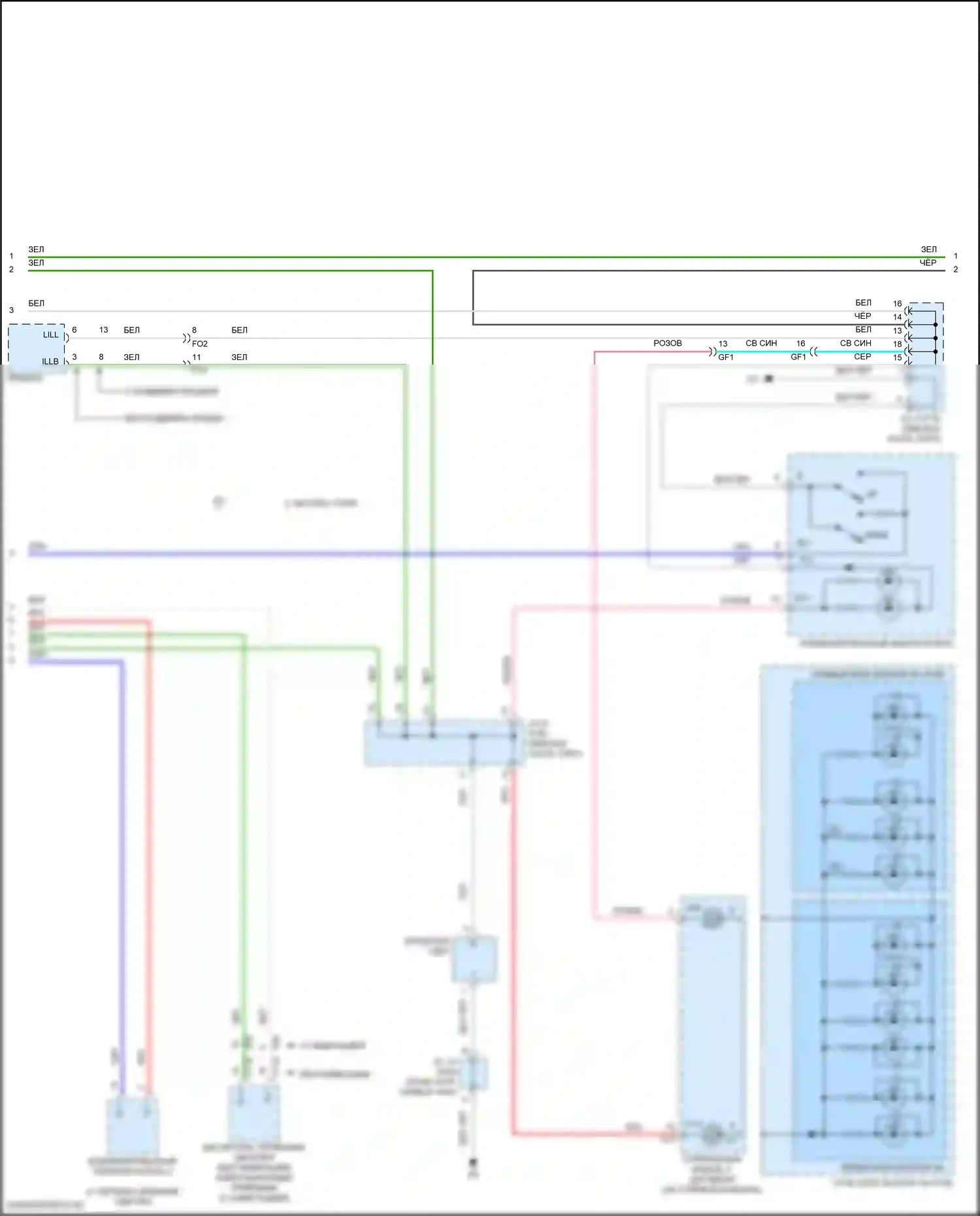 Prius Toyota IV рестайлинг (2018-2023): Электросхема подсветки приборной панели (3 из 4) 