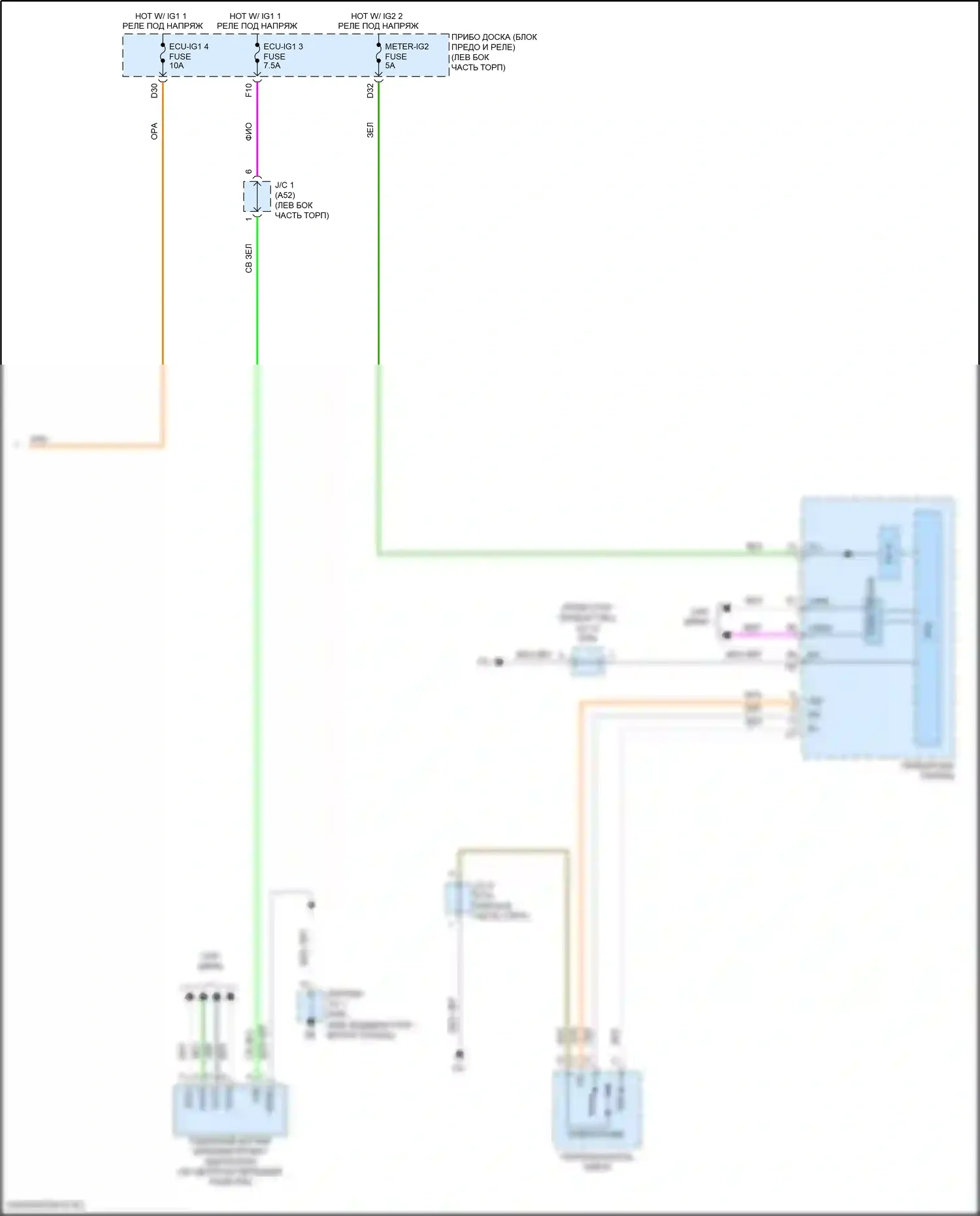 Prius Toyota IV рестайлинг (2018-2023): Электросхема сигнализации о выходе из полосы движения (2 из 2) 