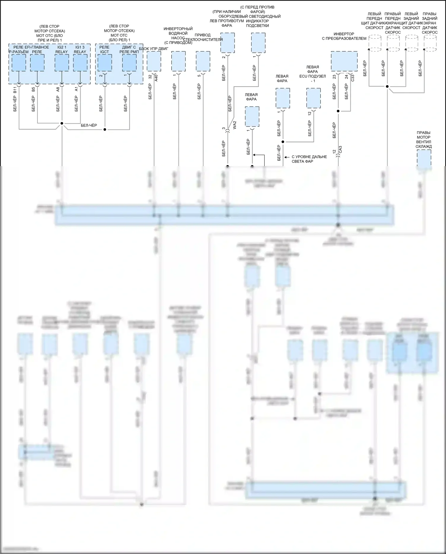 Prius Toyota IV рестайлинг (2018-2023): Электросхема точек подключения масс (1 из 5) 