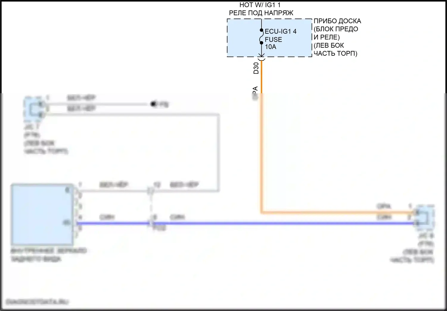 Prius Toyota IV рестайлинг (2018-2023): Электросхема электрохромного зеркала, без открывателя гаражной двери 