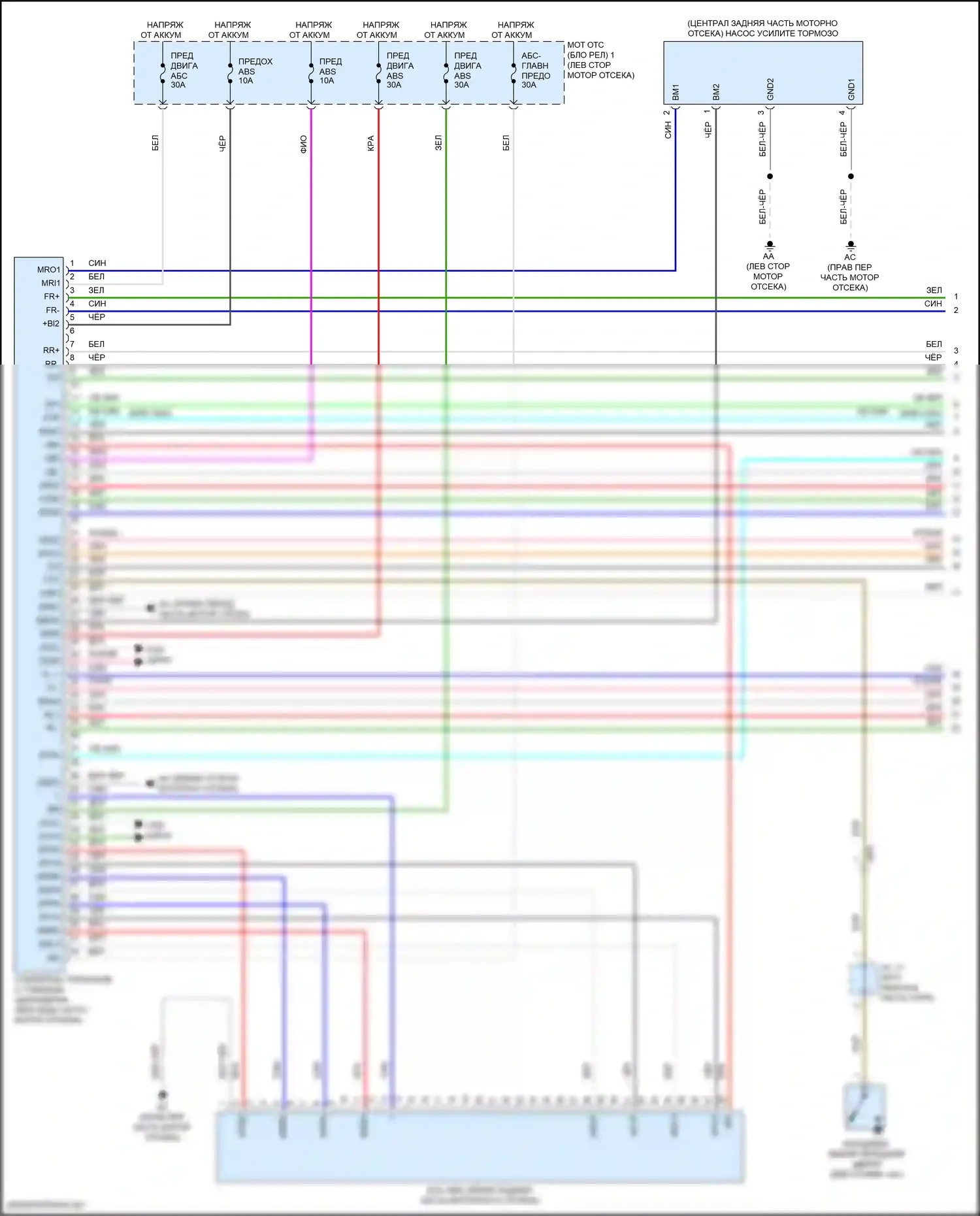 Prius Toyota IV (2015-2019): Антиблокировочная система abs электросхема (1 из 3) 