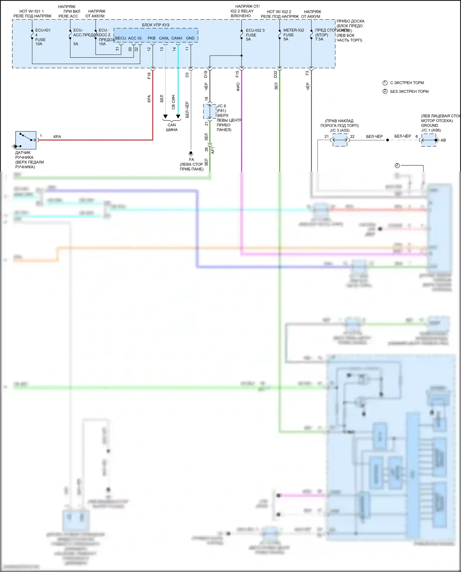 Prius Toyota IV (2015-2019): Антиблокировочная система abs электросхема (3 из 3) 