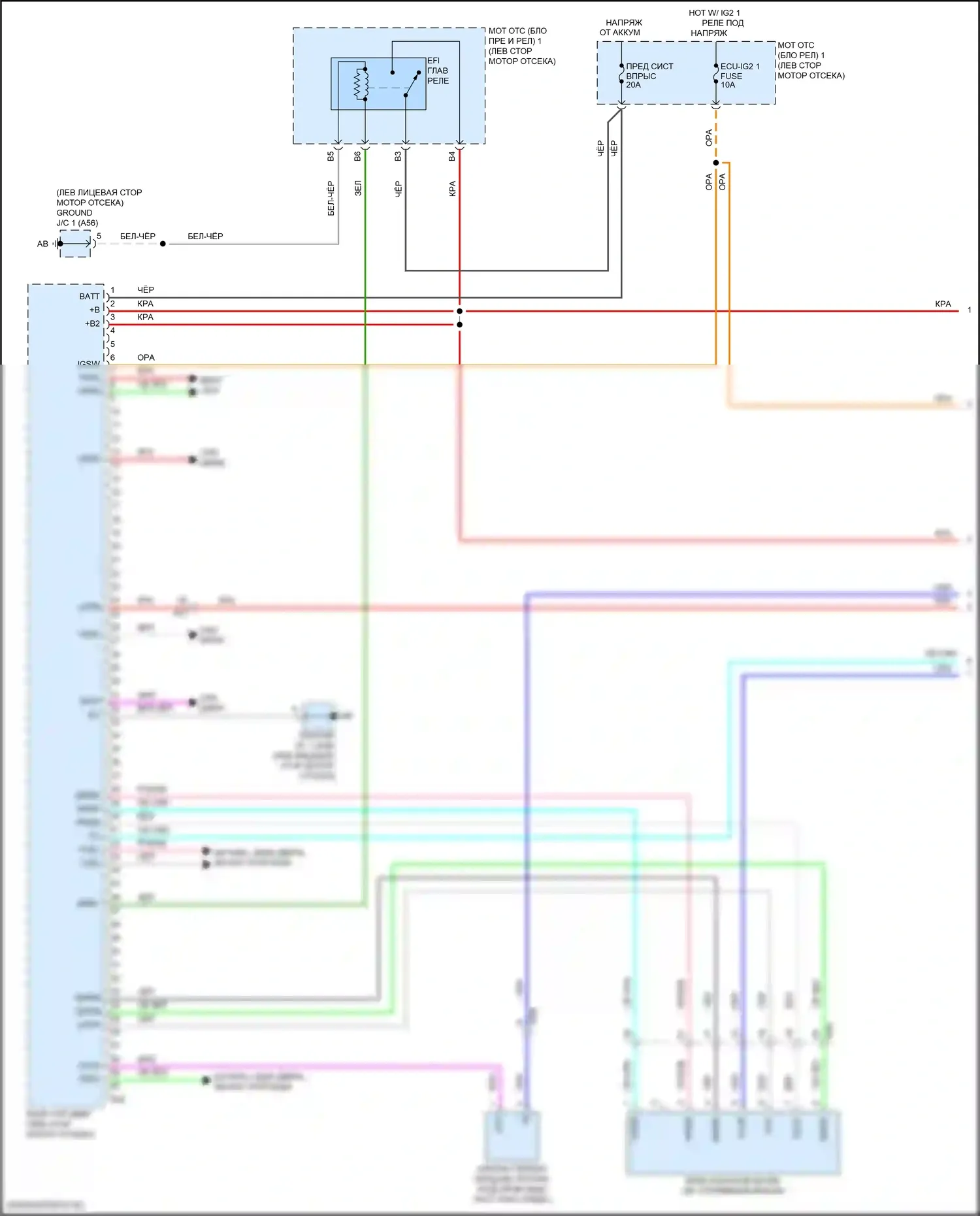 Prius Toyota IV (2015-2019): Электросхема двигатель 1.8л гибрид, электросхема органов управления двигателем (1 из 6) 