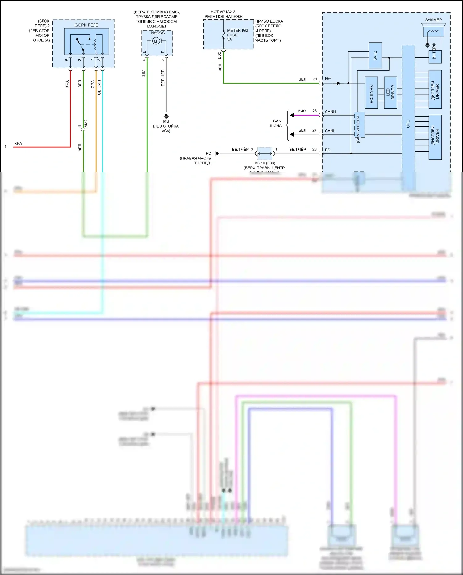 Prius Toyota IV (2015-2019): Электросхема двигатель 1.8л гибрид, электросхема органов управления двигателем (2 из 6) 