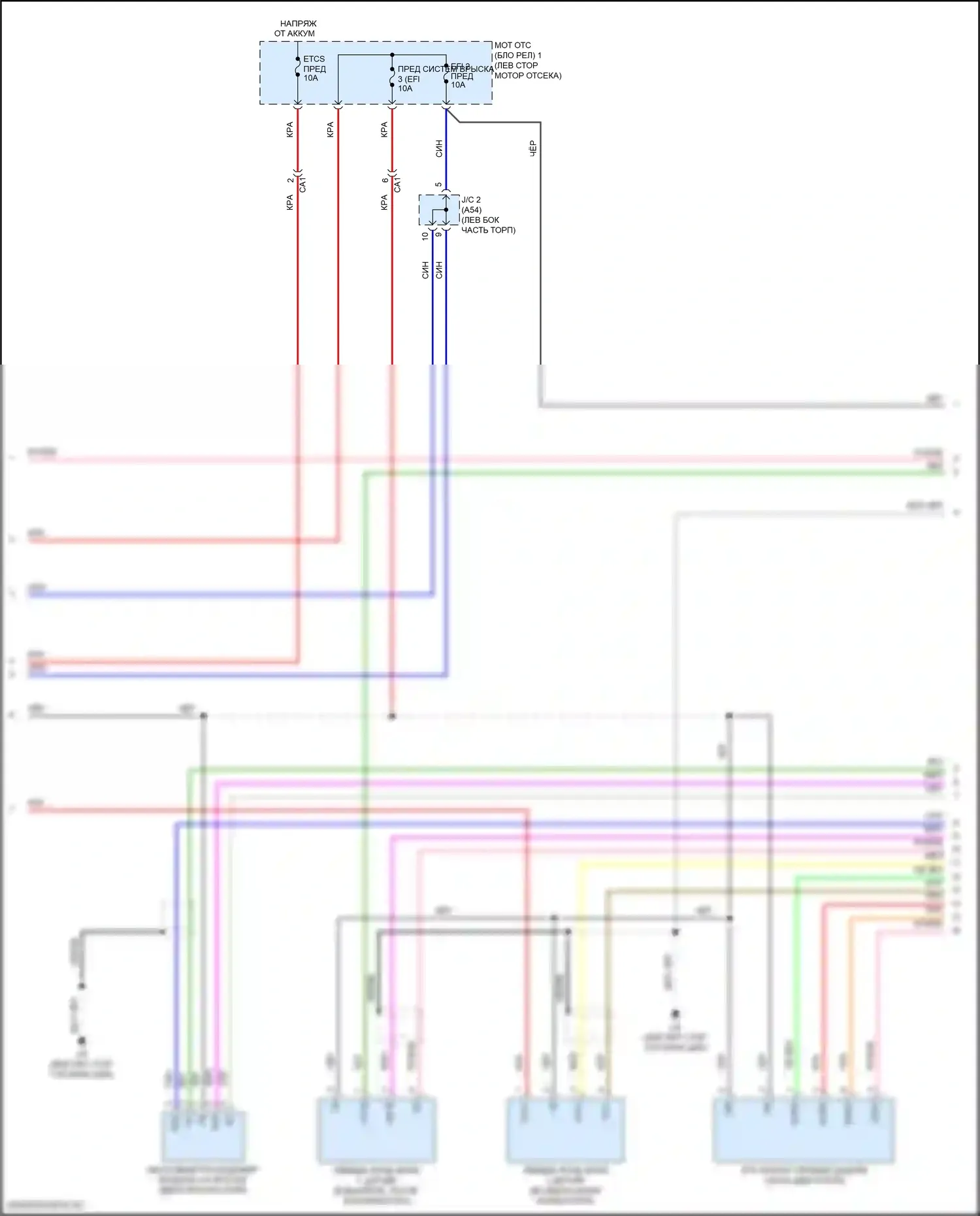 Prius Toyota IV (2015-2019): Электросхема двигатель 1.8л гибрид, электросхема органов управления двигателем (3 из 6) 