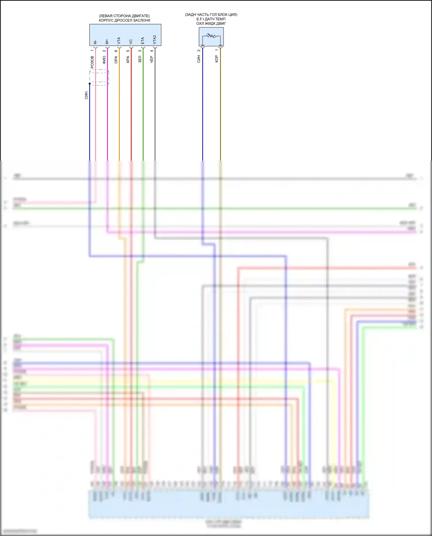 Prius Toyota IV (2015-2019): Электросхема двигатель 1.8л гибрид, электросхема органов управления двигателем (4 из 6) 